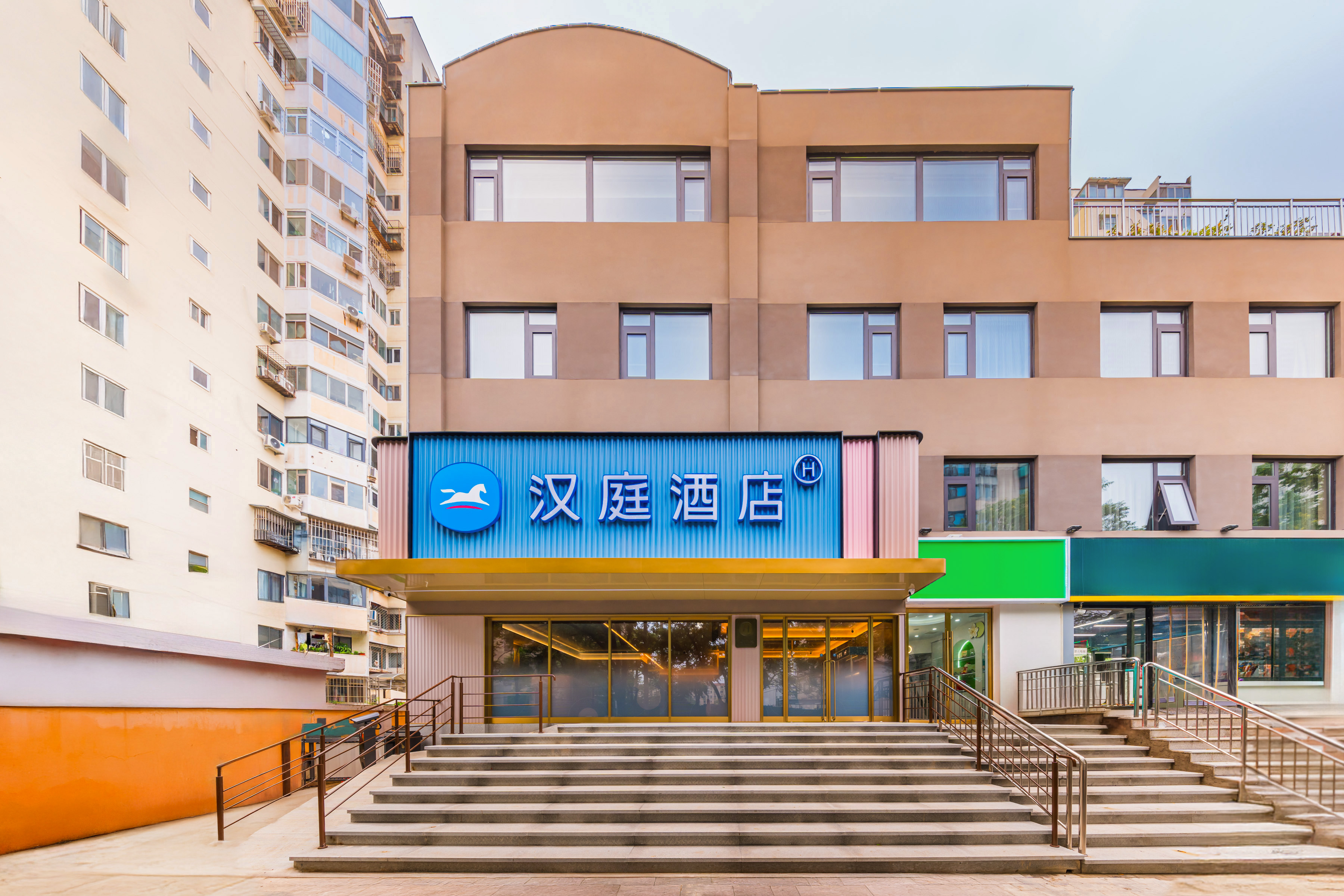 汉庭北京潘家园劲松地铁站酒店