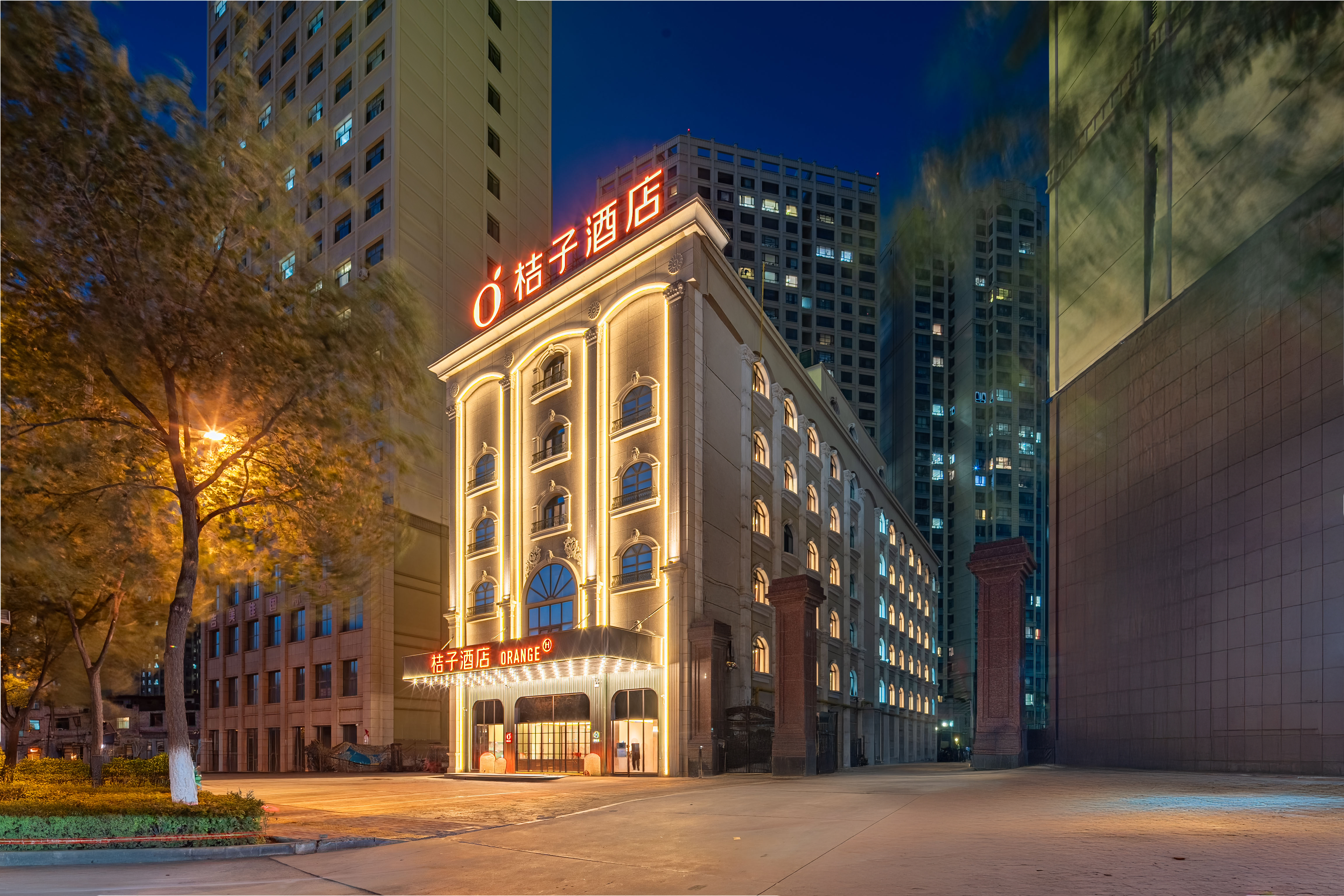 桔子西宁城东万达广场酒店