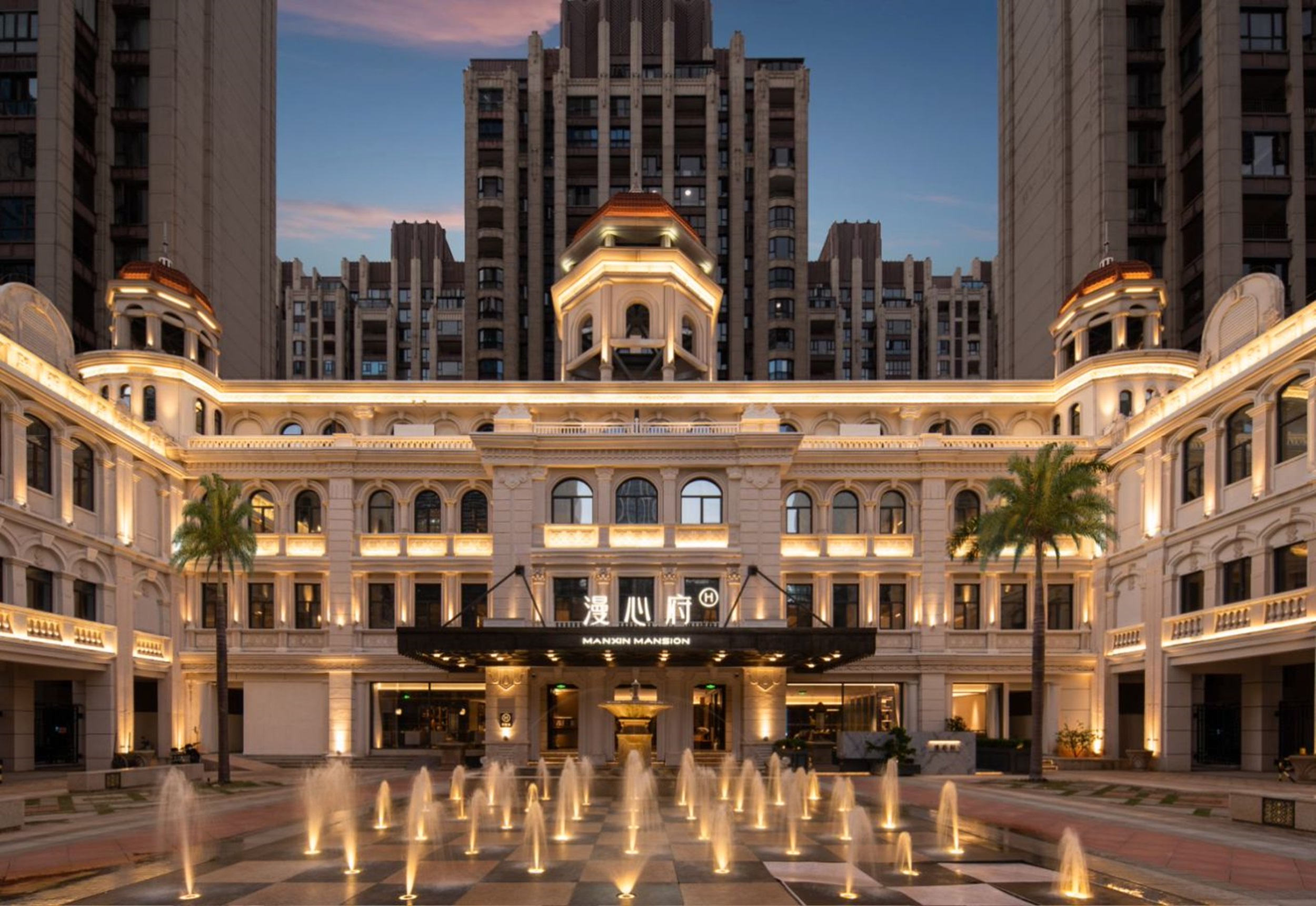 海口国兴大道漫心府