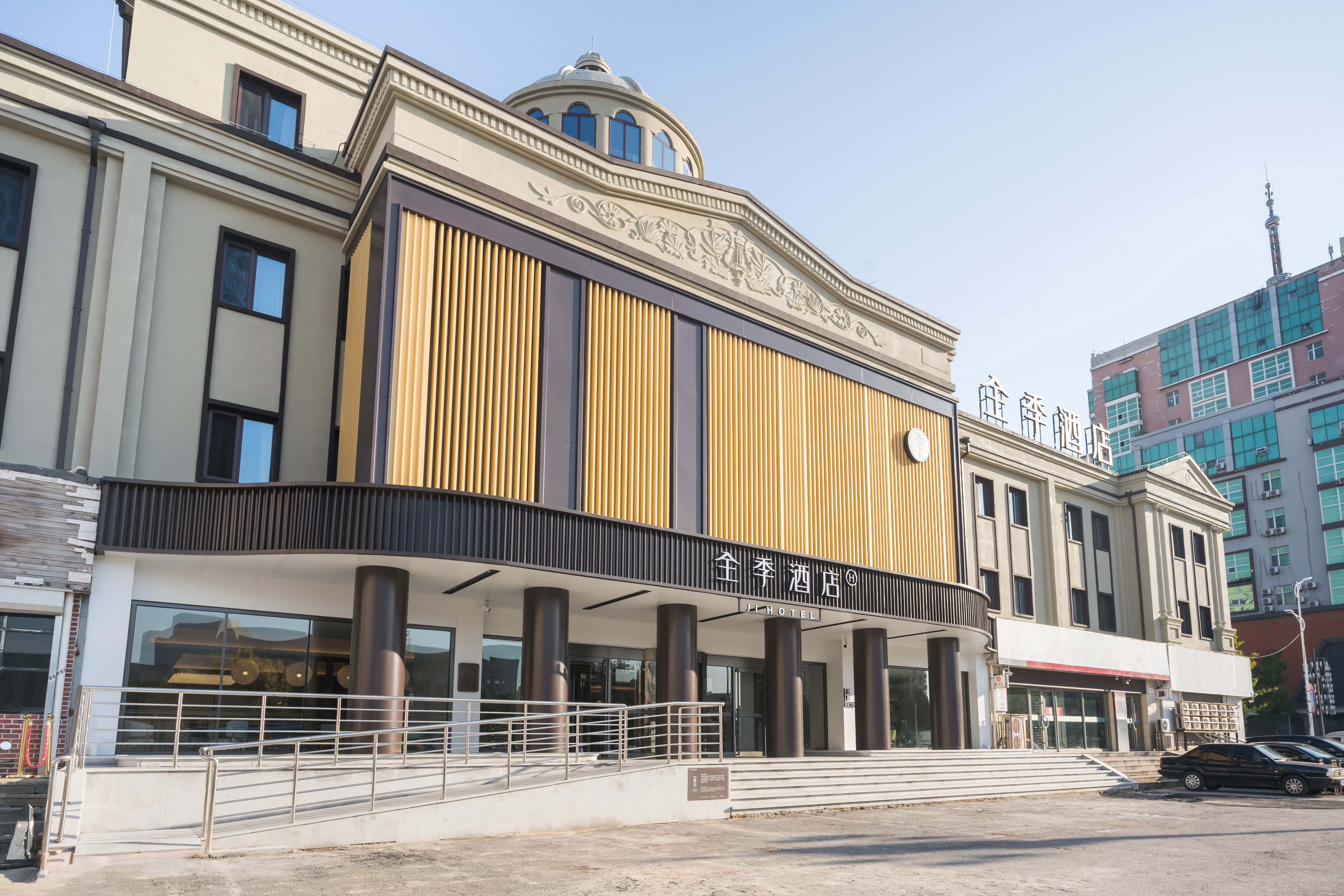 全季鞍山海城火车站酒店