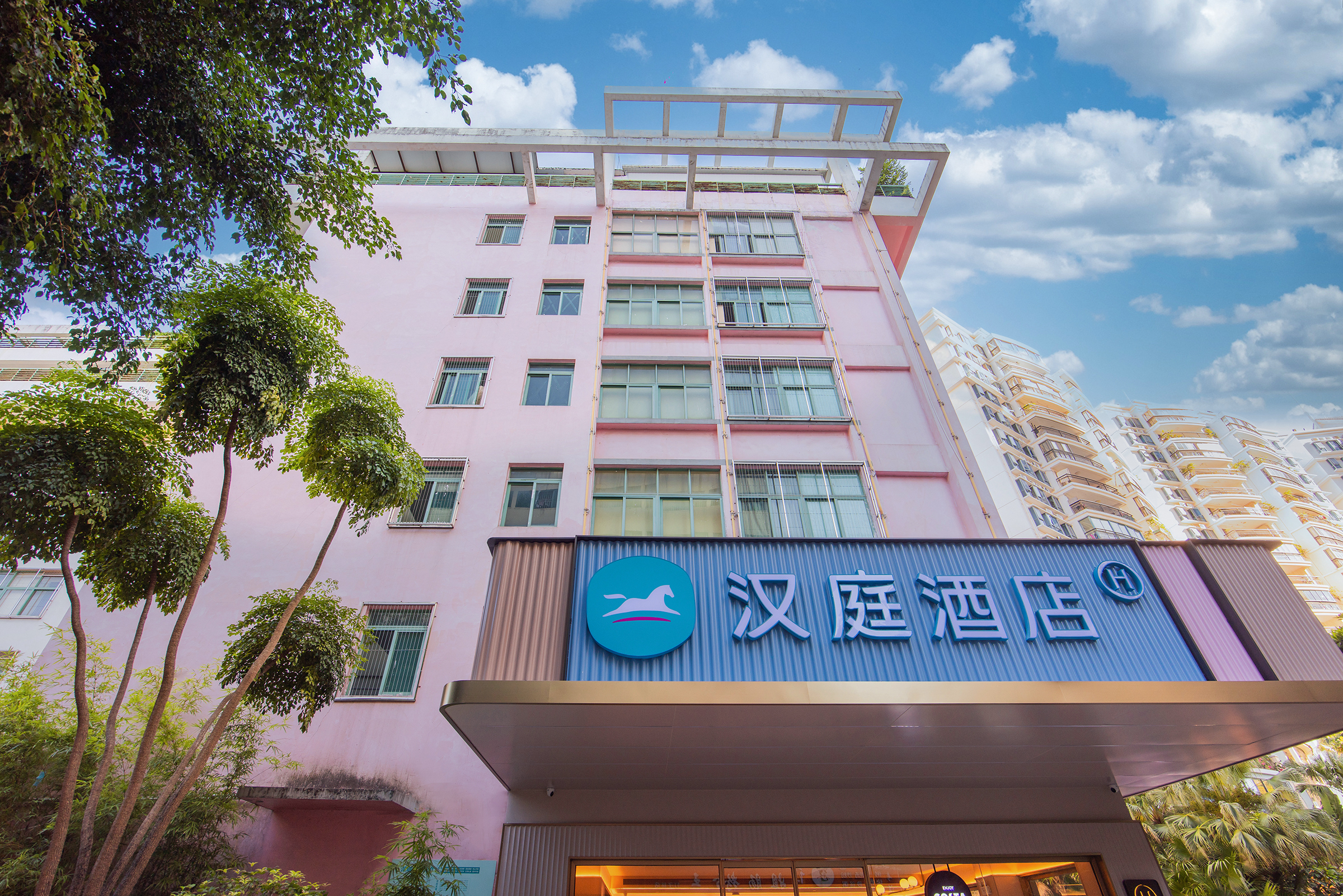 汉庭深圳竹子林地铁站酒店