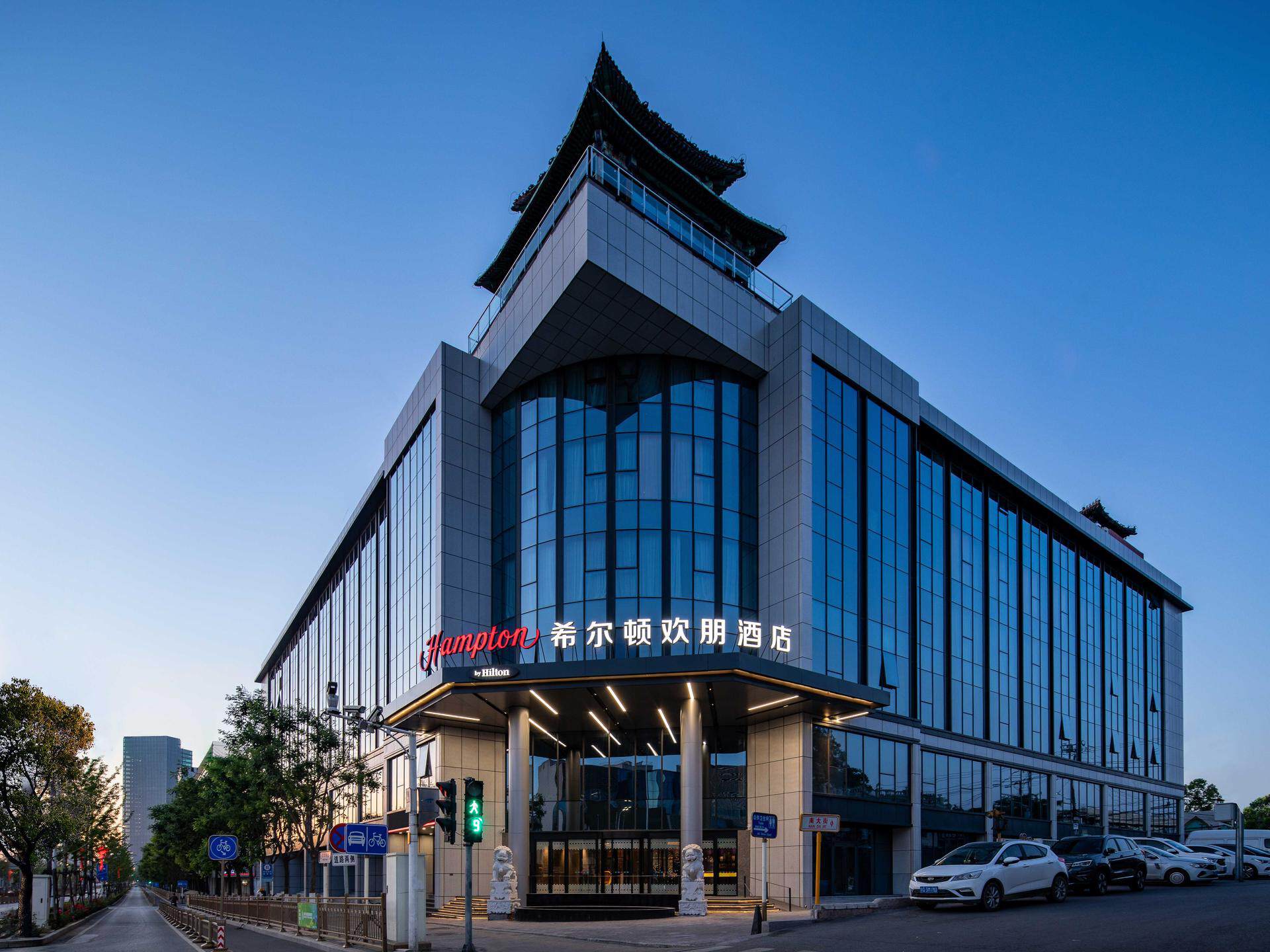 北京运河商务区希尔顿欢朋酒店