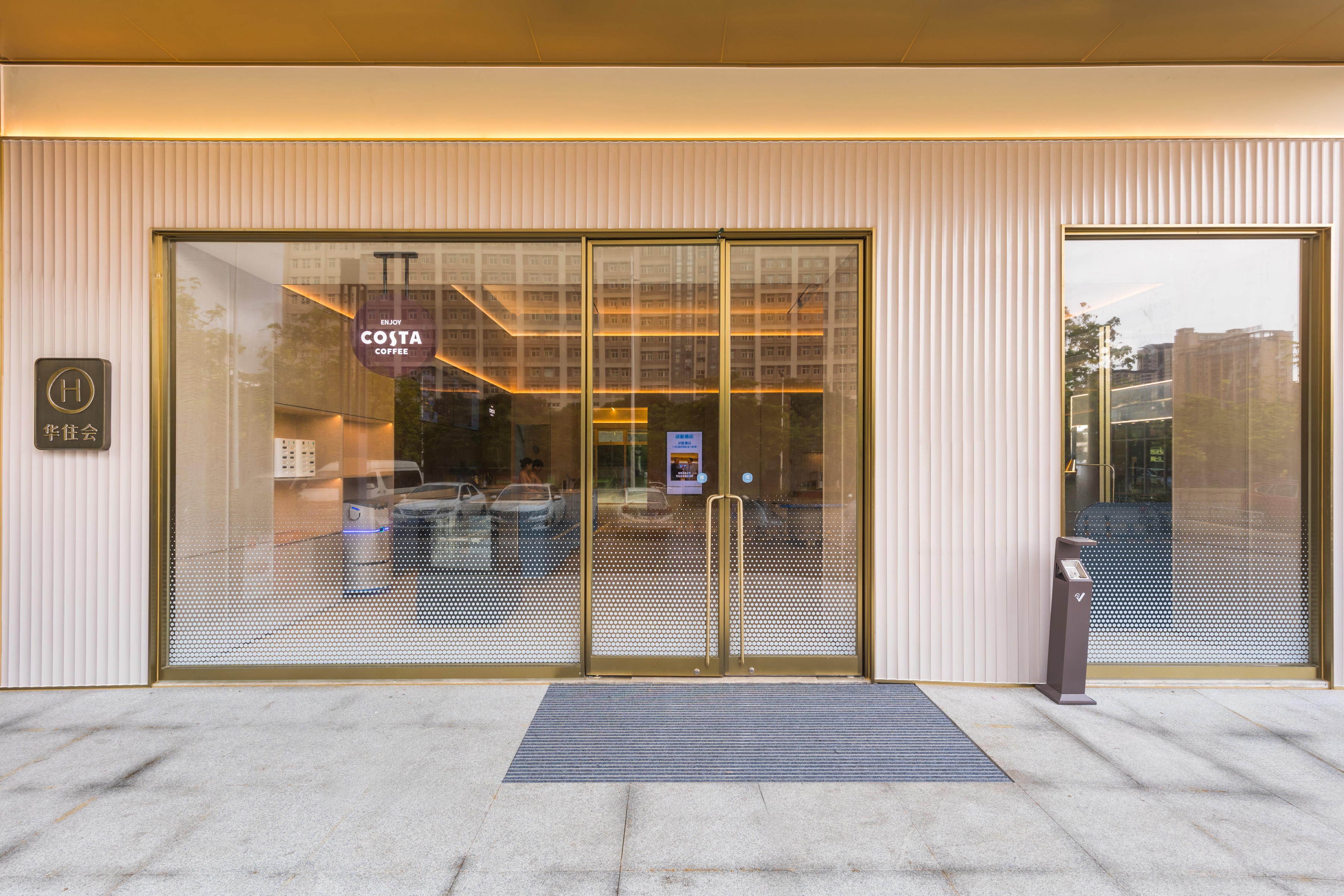 汉庭中山兴中广场中医院酒店