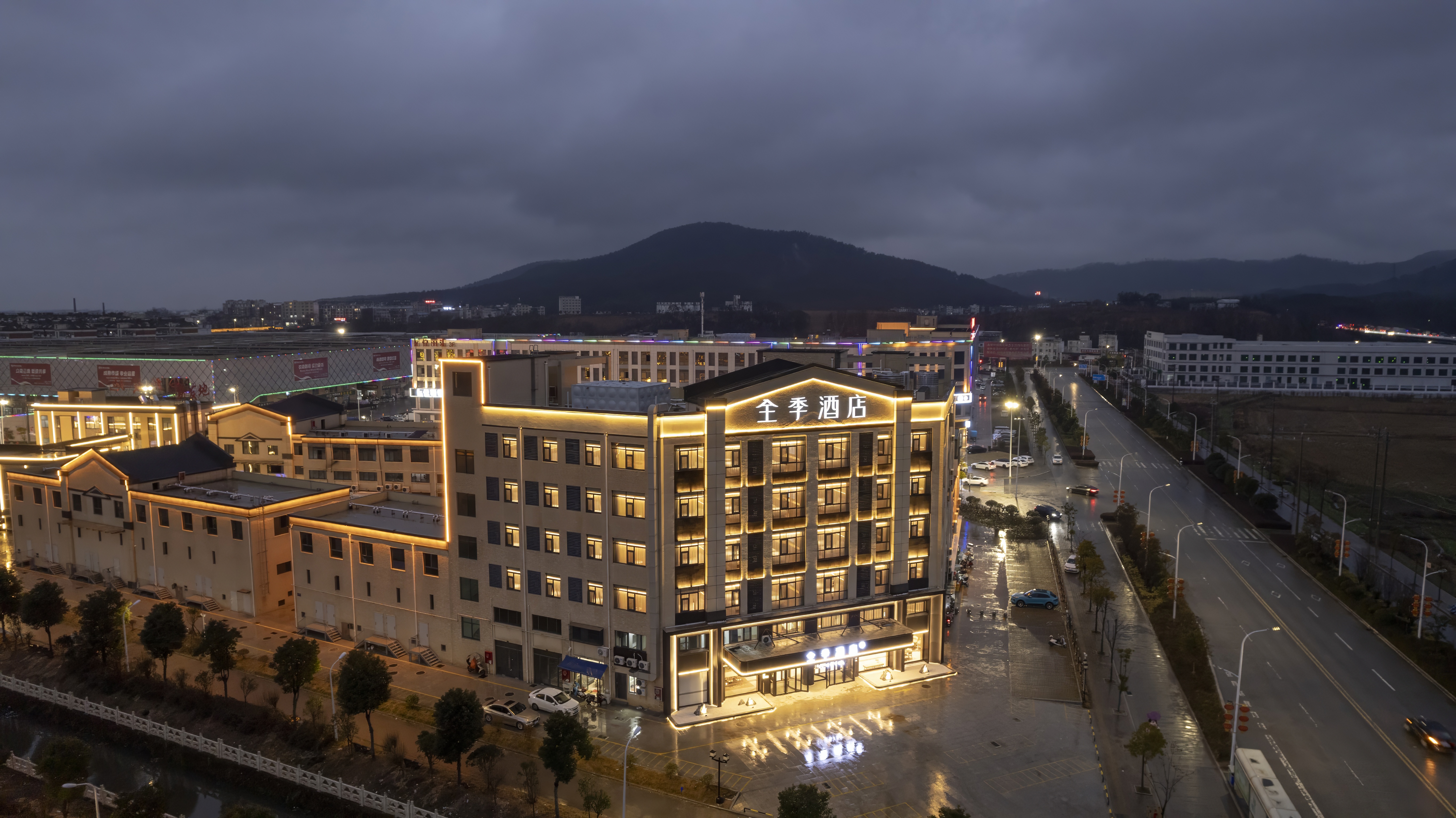 全季安庆宿松新发地酒店