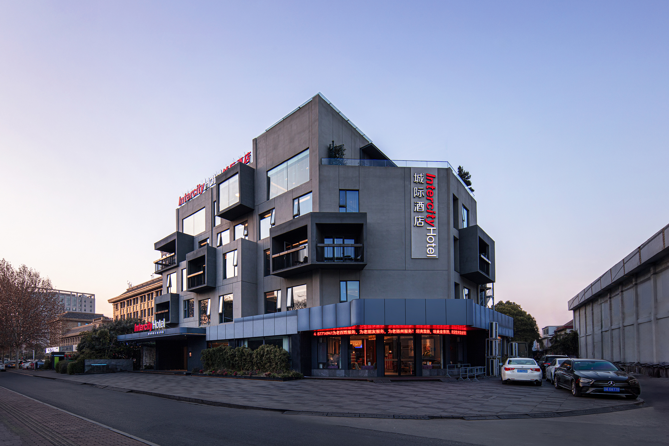 扬州瘦西湖城际酒店