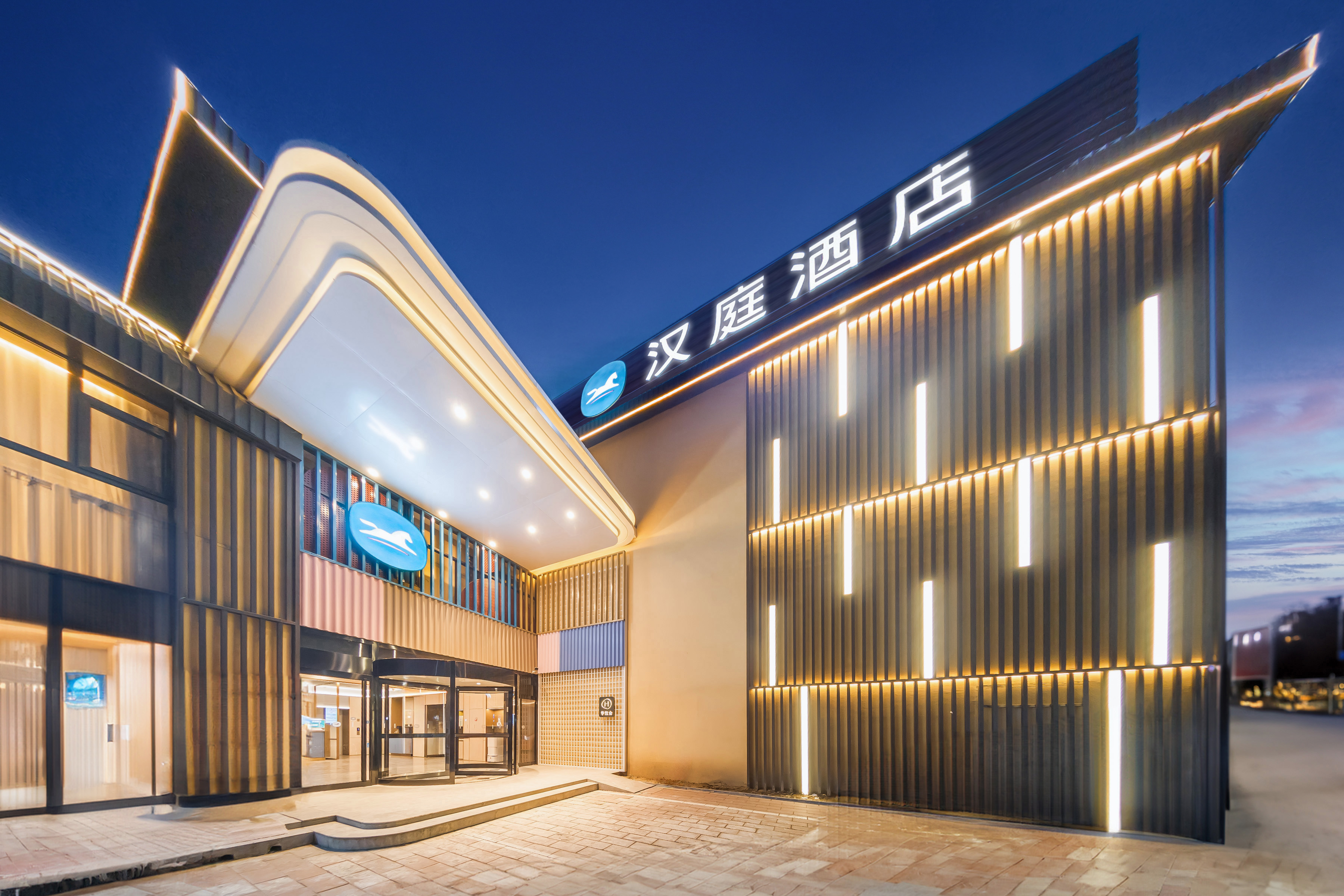 汉庭北京五棵松301医院酒店