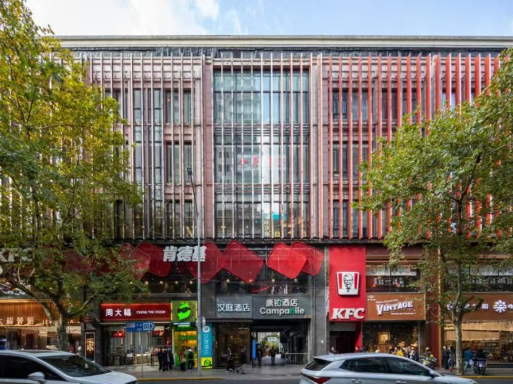 汉庭上海陕西南路地铁站酒店