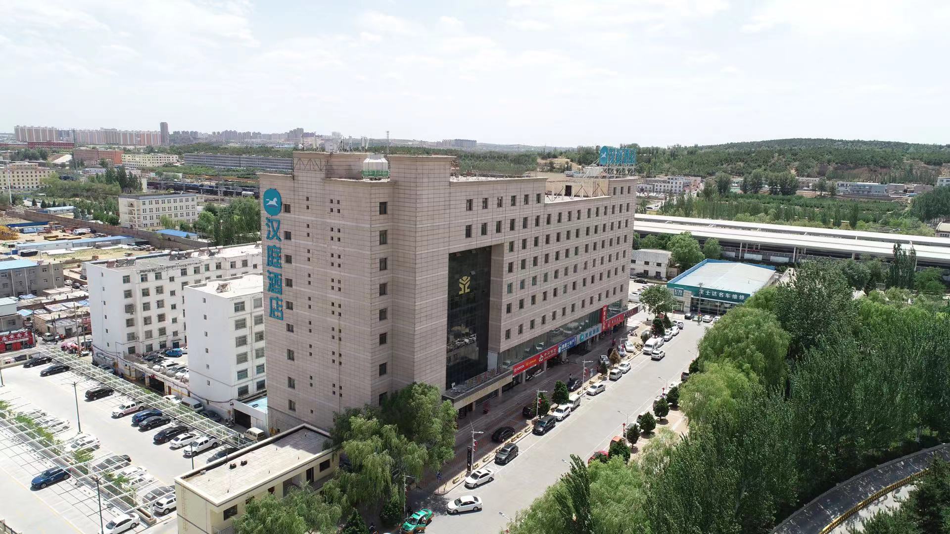 汉庭榆林火车站酒店