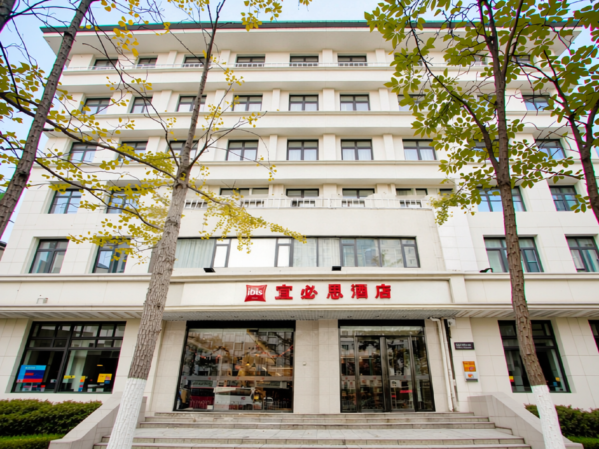 宜必思天津火车站北广场酒店