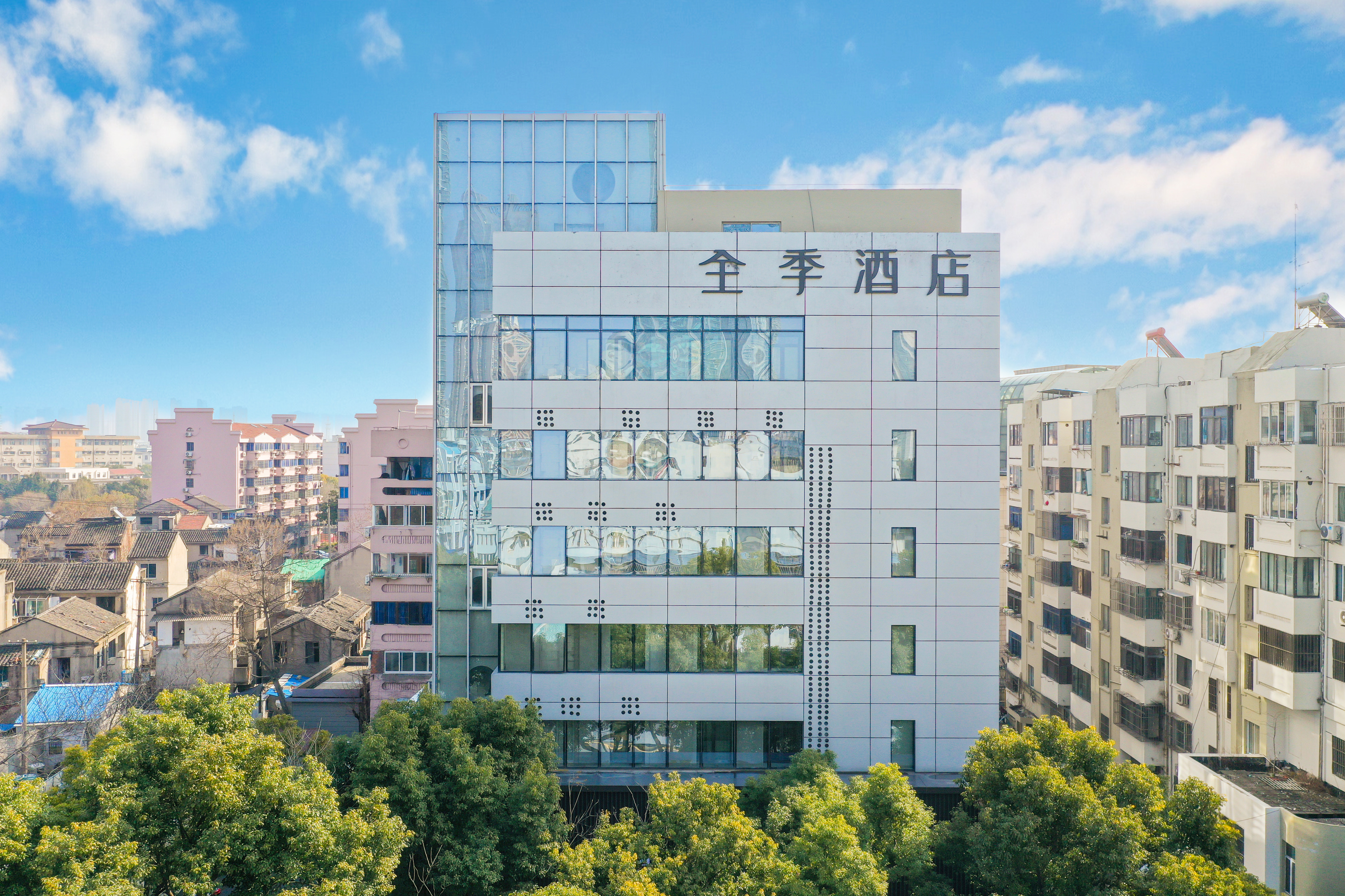 全季无锡三阳广场东林书院酒店