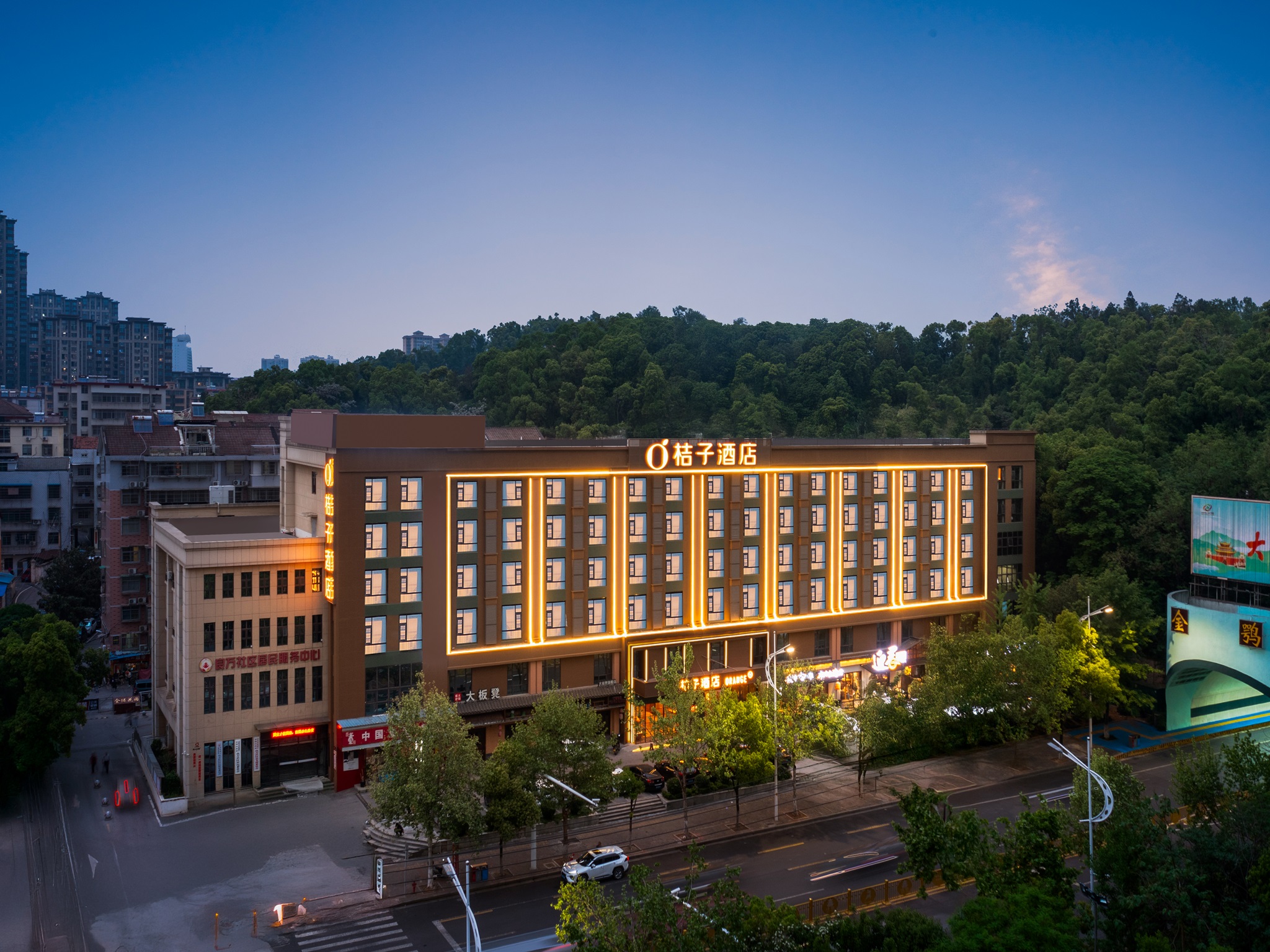 桔子岳阳大道市政府酒店