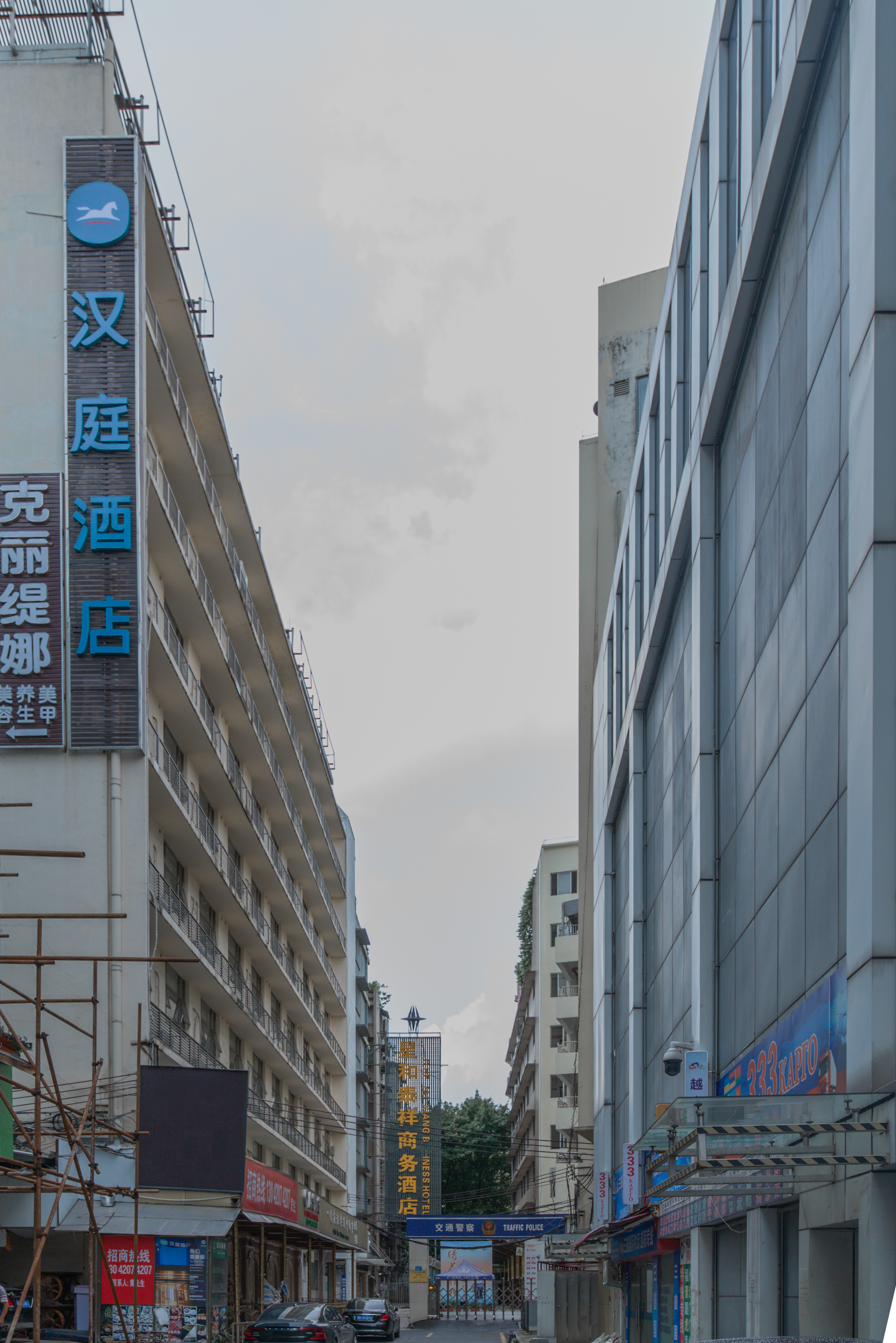 汉庭广州火车站酒店