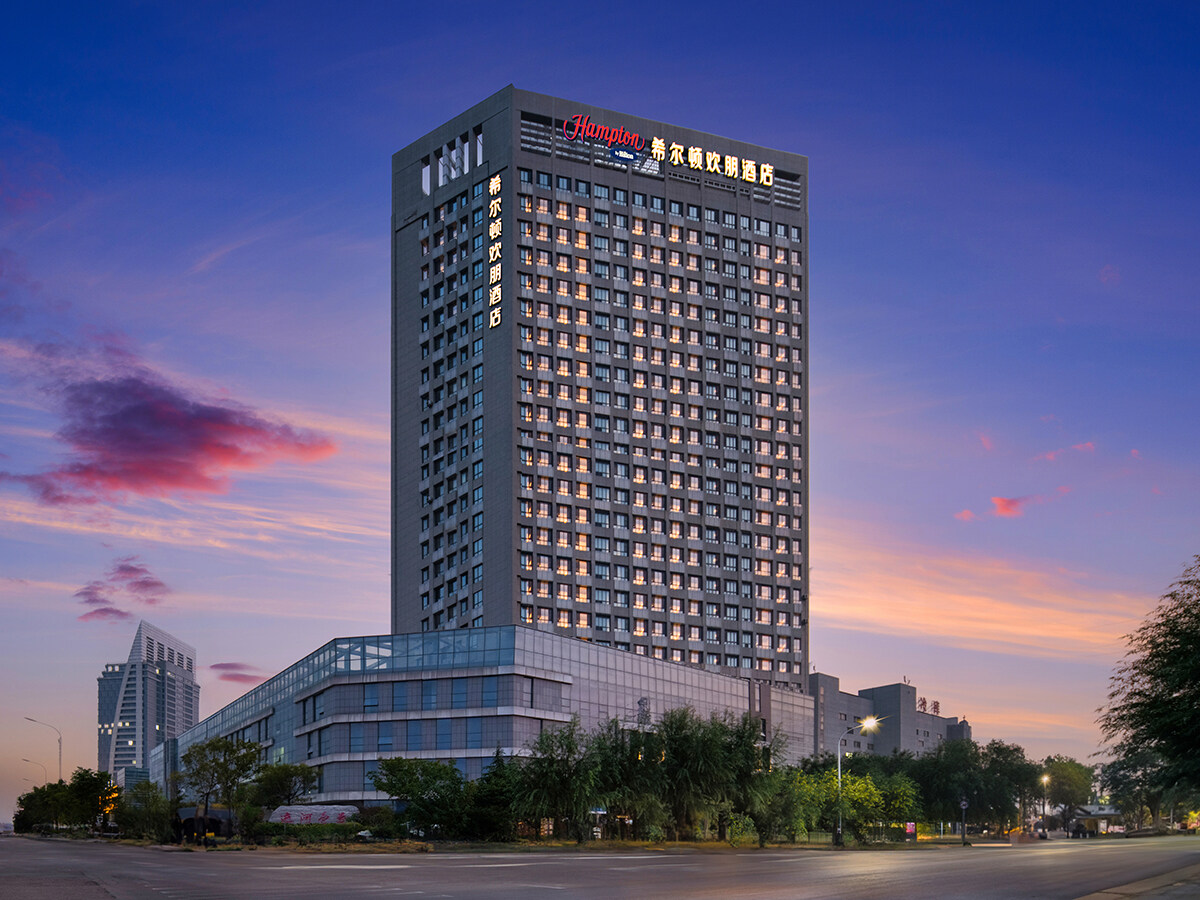 济宁大运河希尔顿欢朋酒店