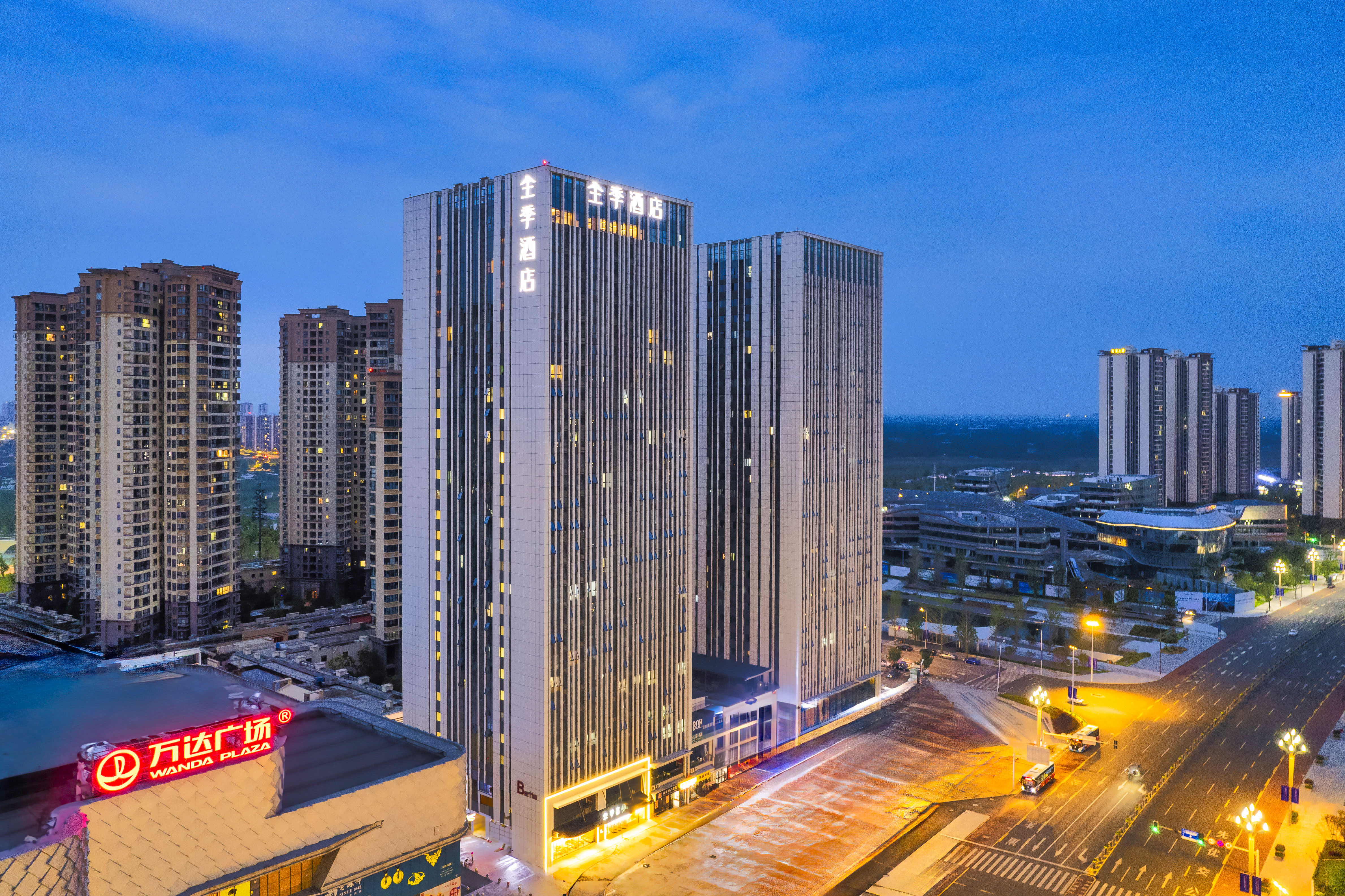 全季德阳万达广场酒店