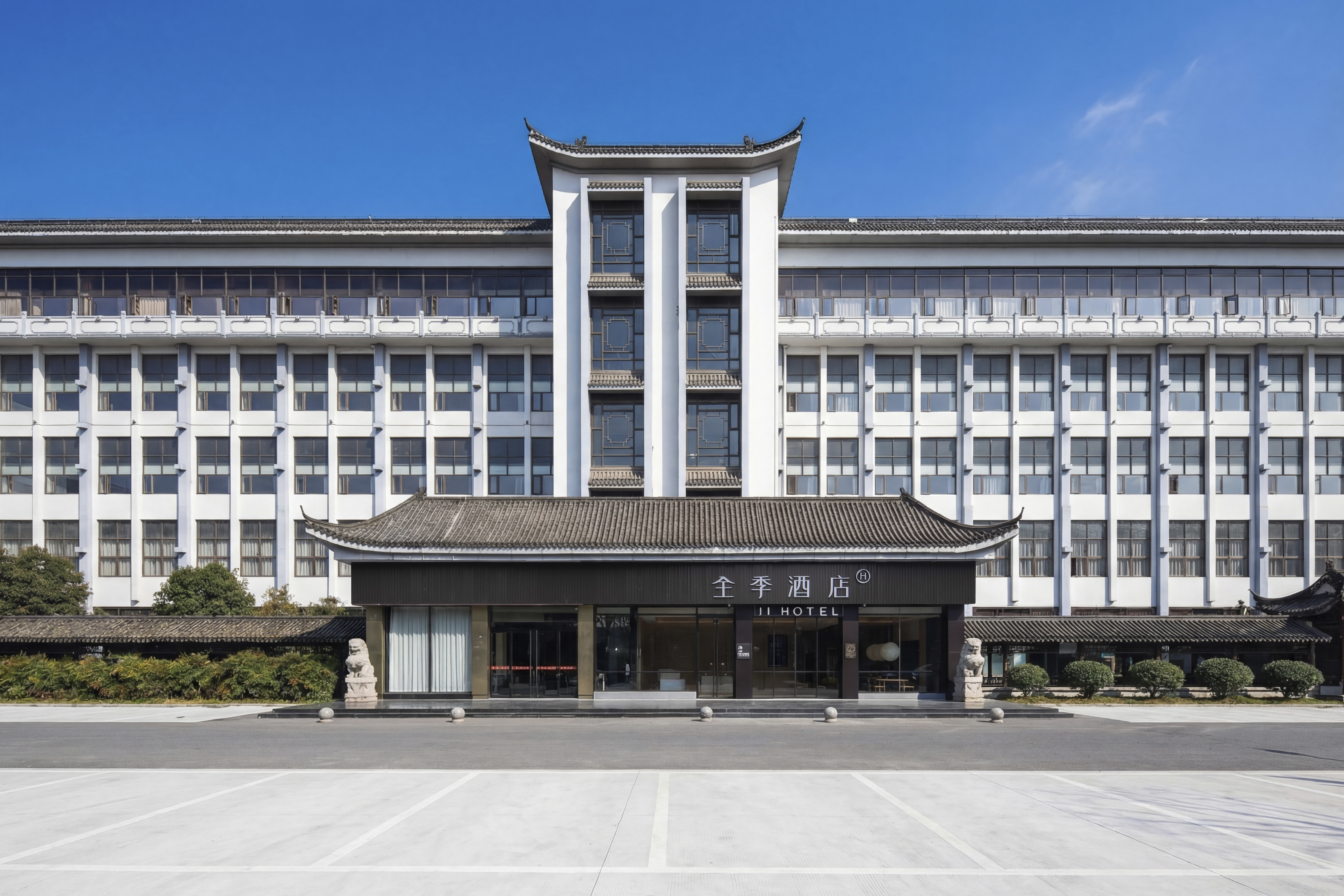 全季扬州瘦西湖东关街酒店