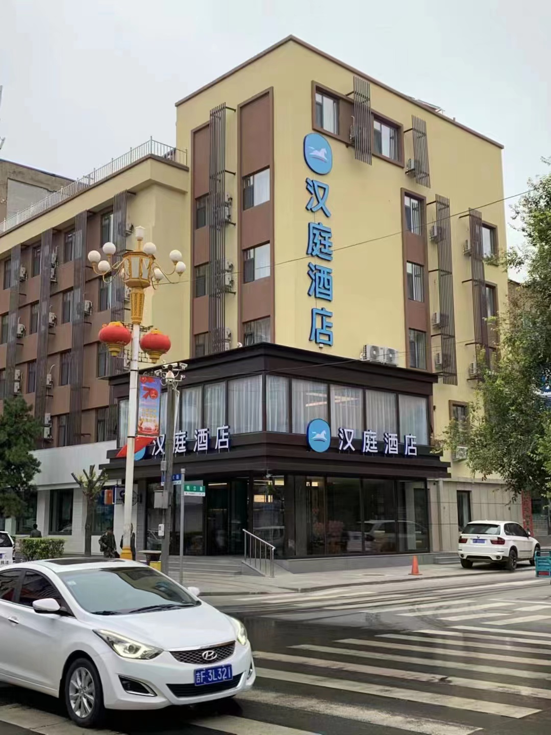 汉庭临江市政府酒店