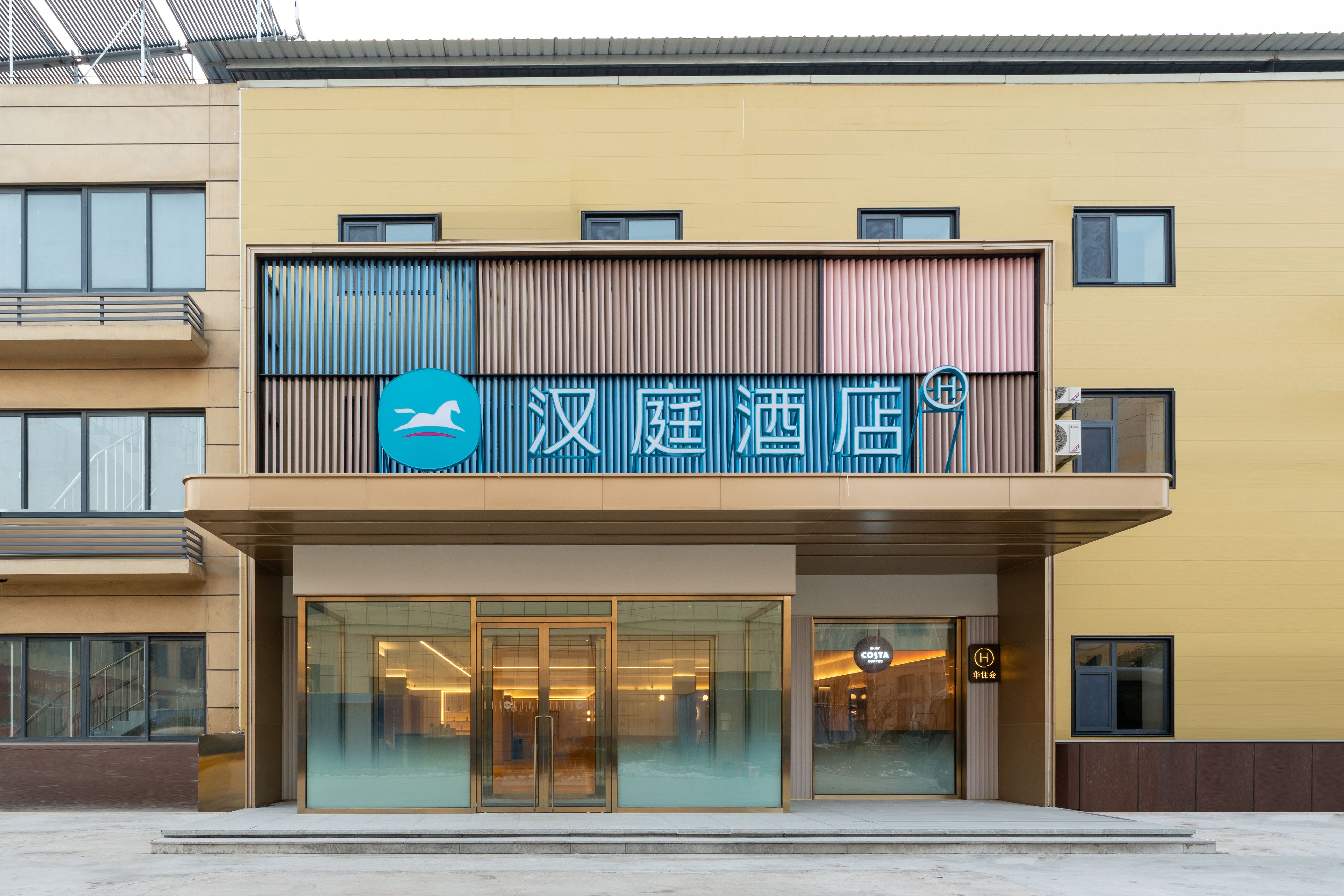 汉庭济南遥墙国际机场酒店