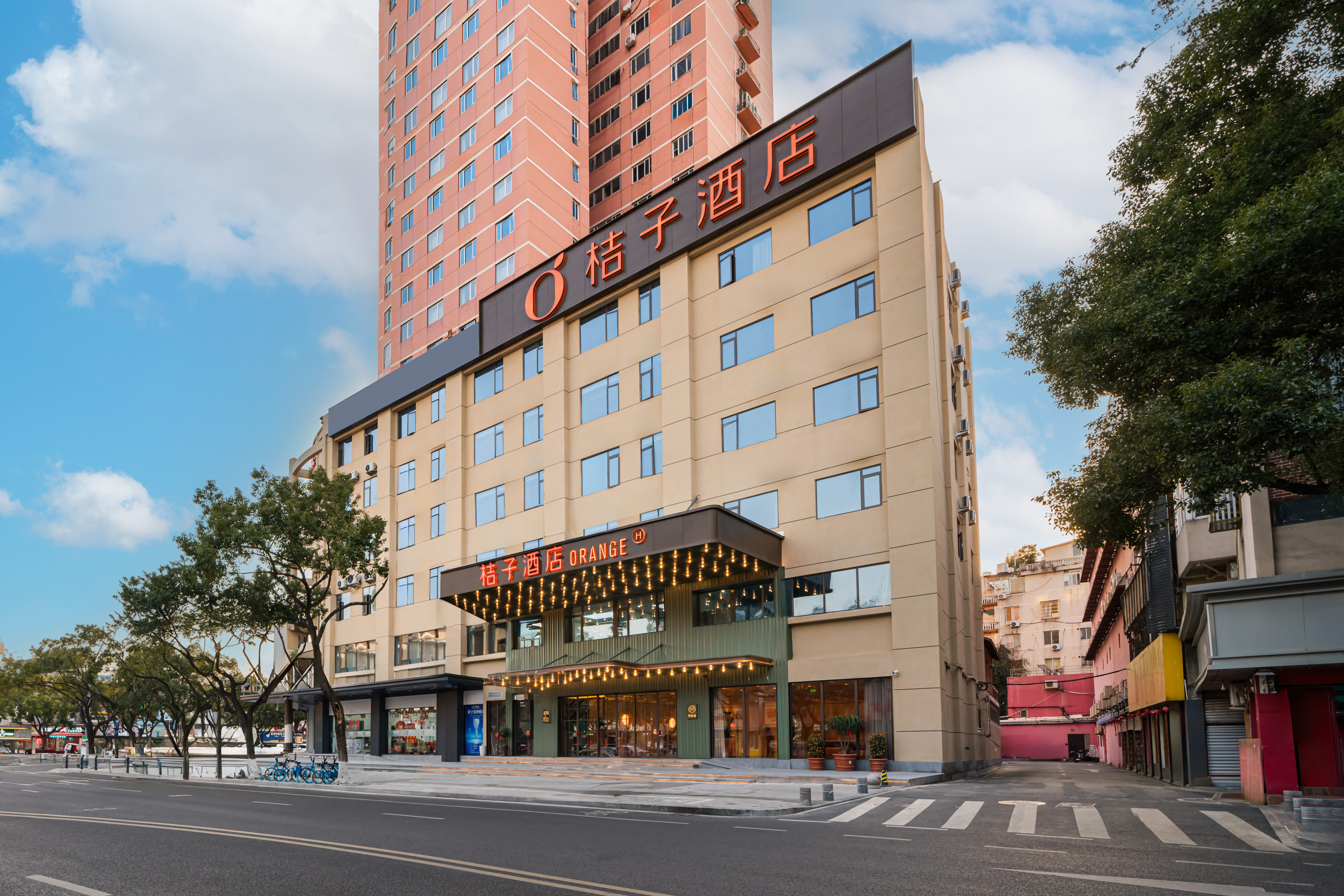 桔子温州乐清时代广场酒店