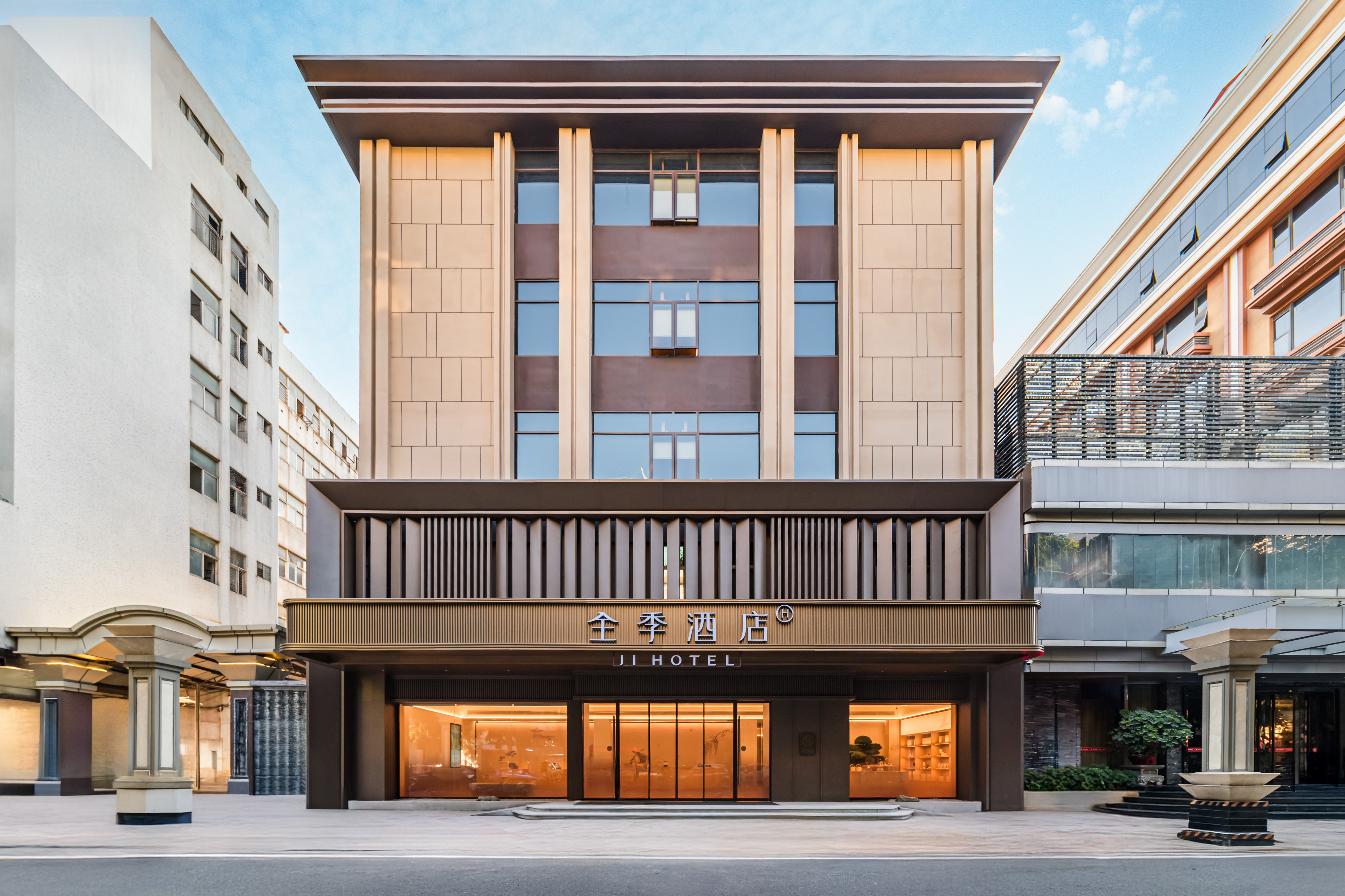 全季汕头万象城龙眼路酒店