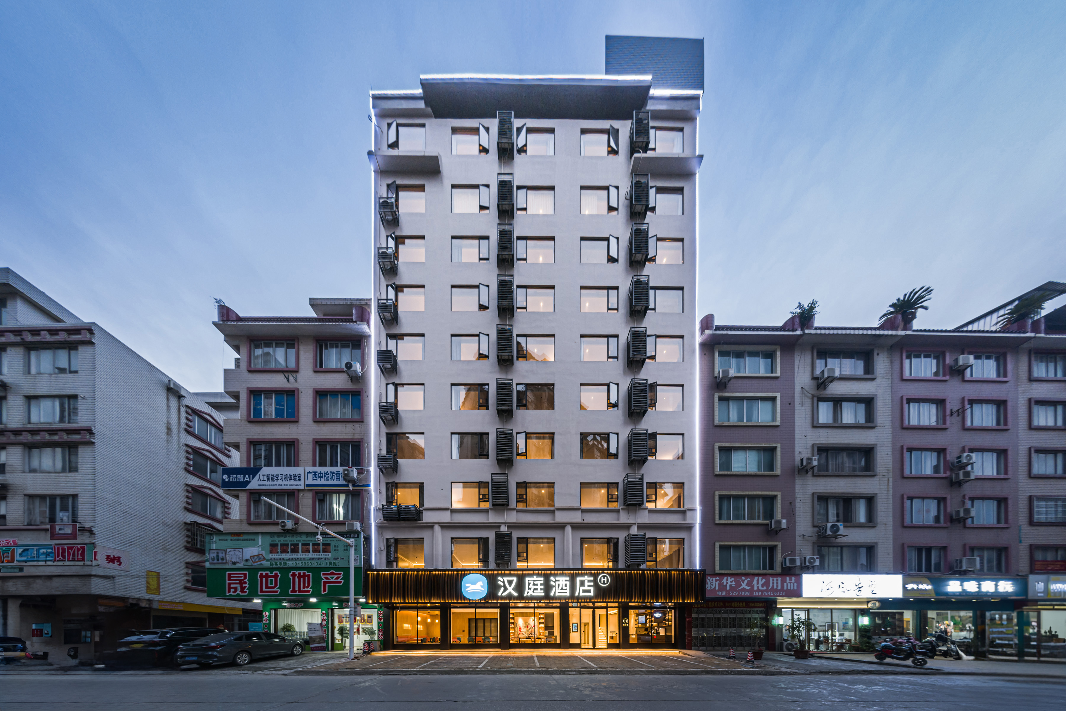 汉庭贺州市政府酒店