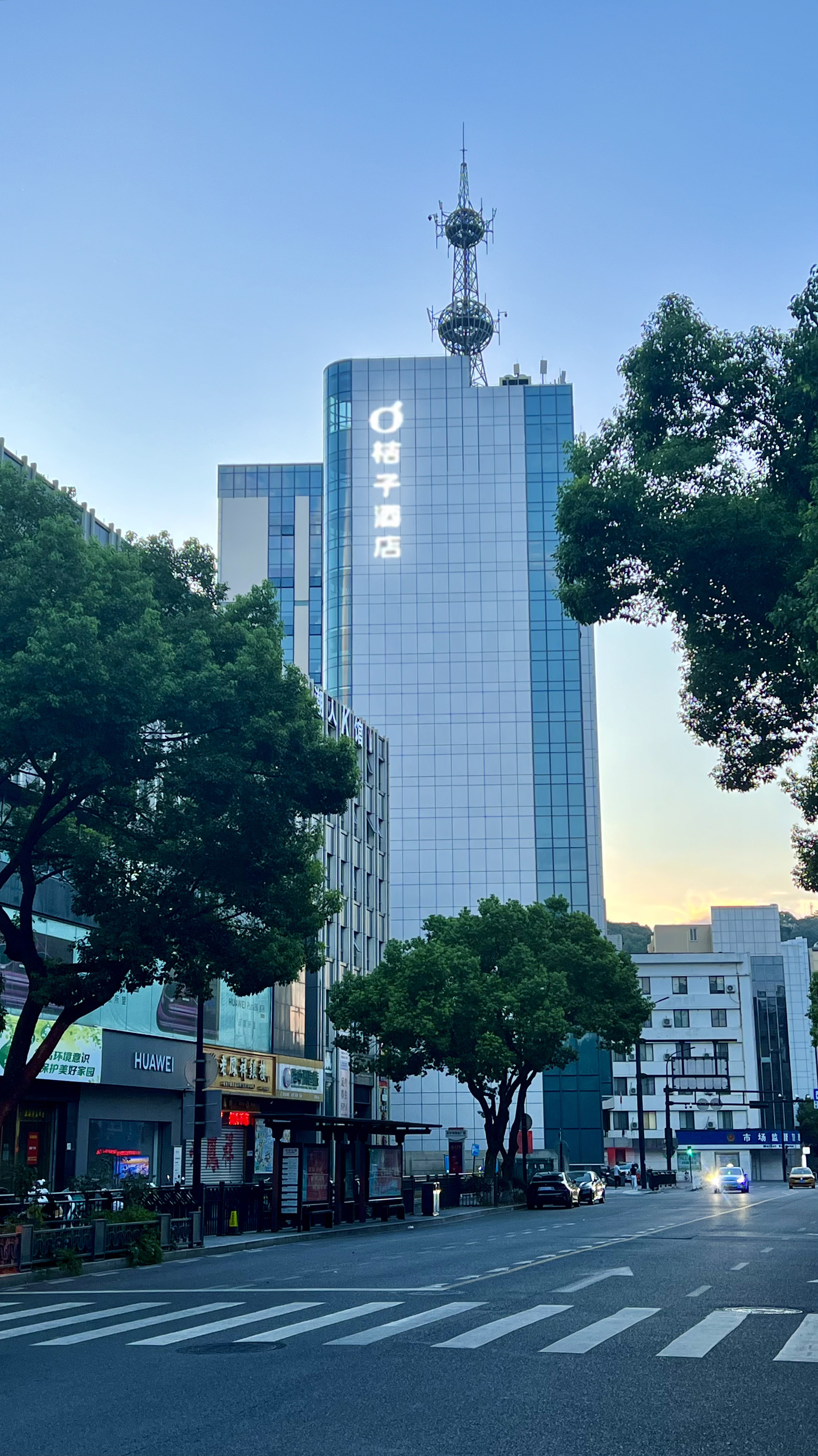 桔子舟山沈家门半升洞码头酒店