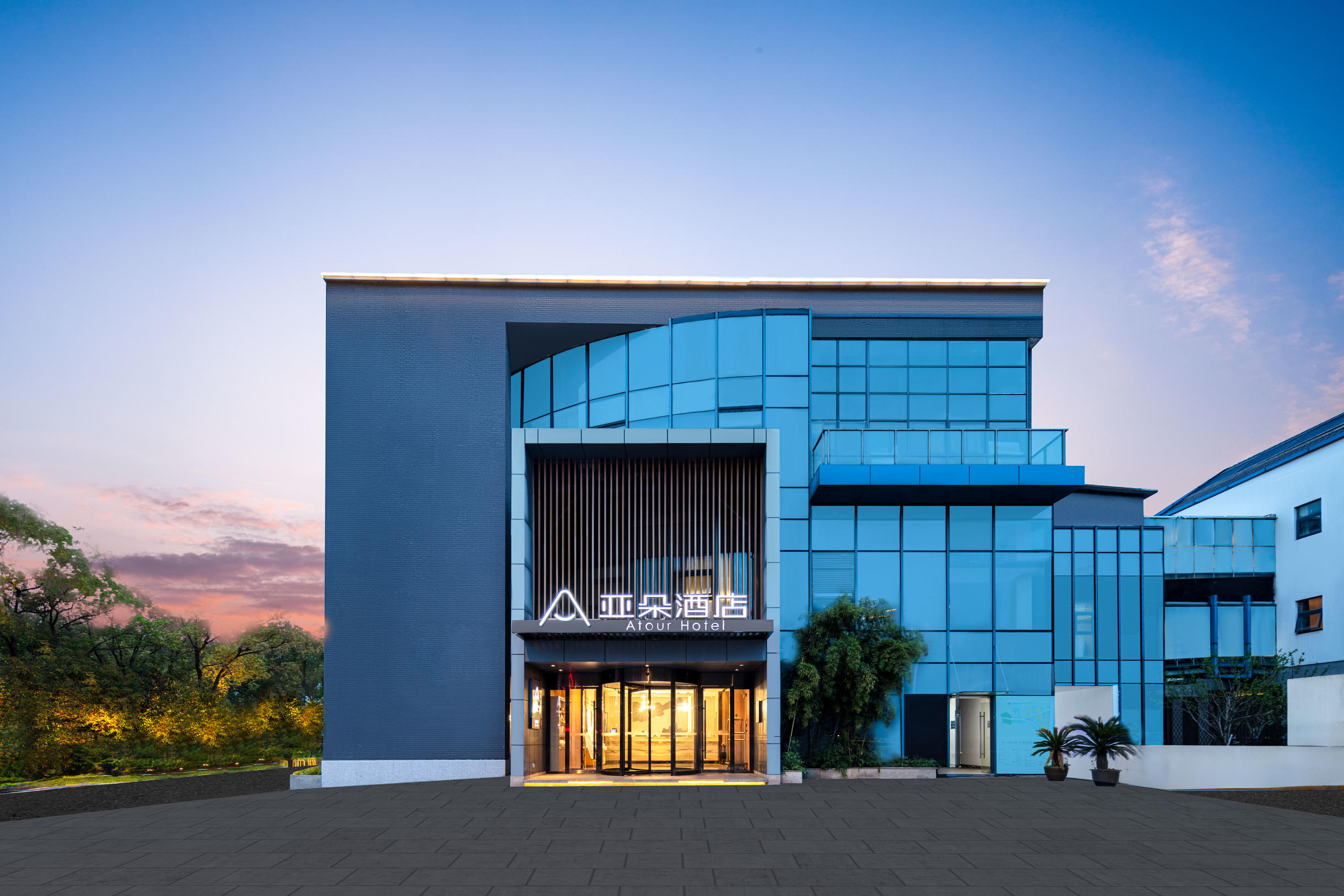 苏州金鸡湖李公堤亚朵酒店