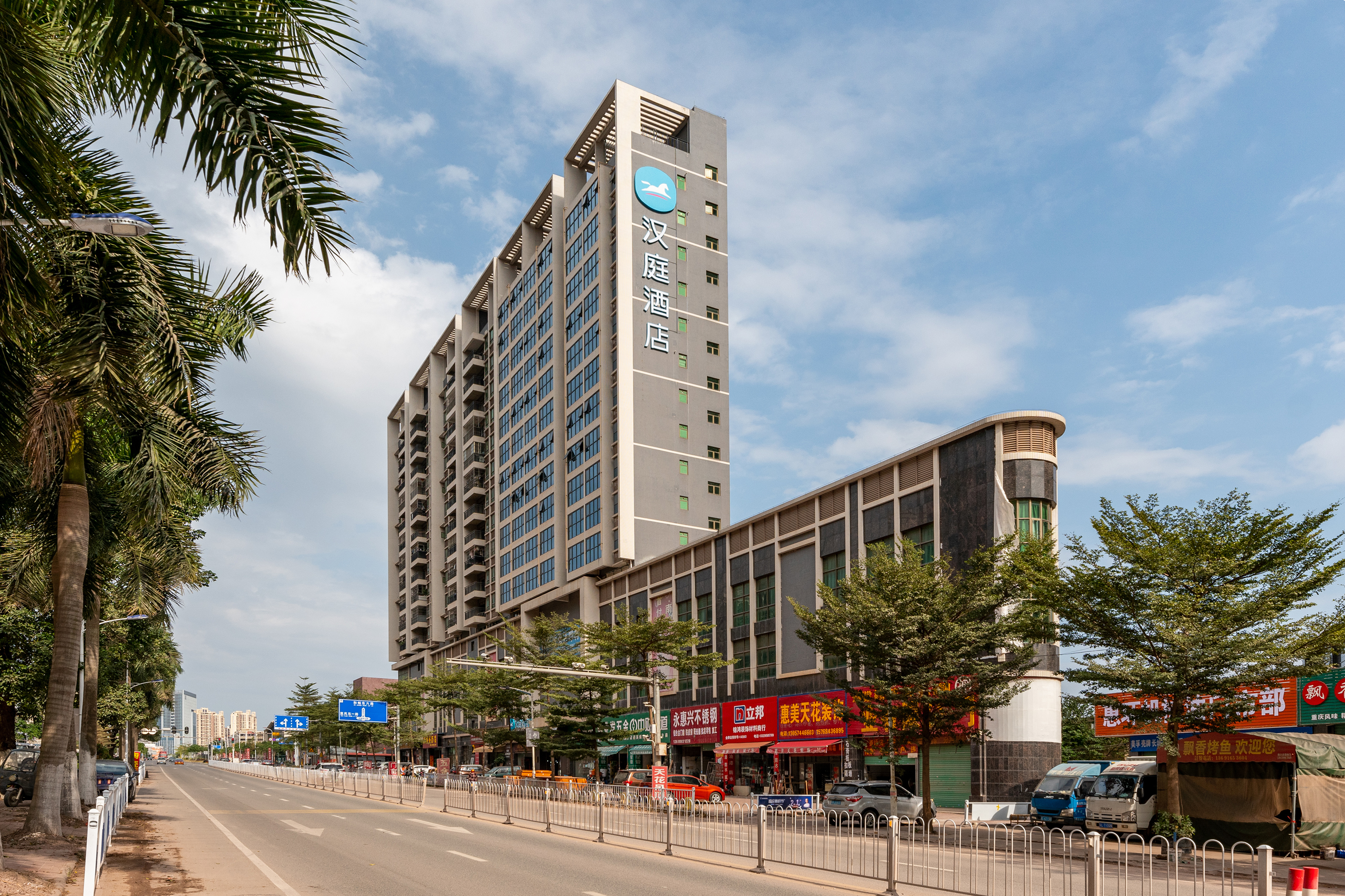 汉庭惠州仲恺高新区酒店