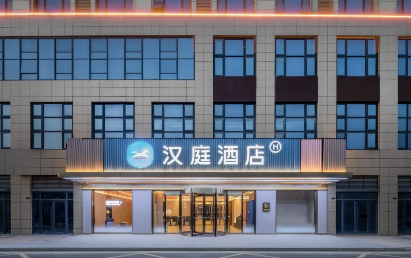 汉庭亳州蒙城县晶宫广场酒店