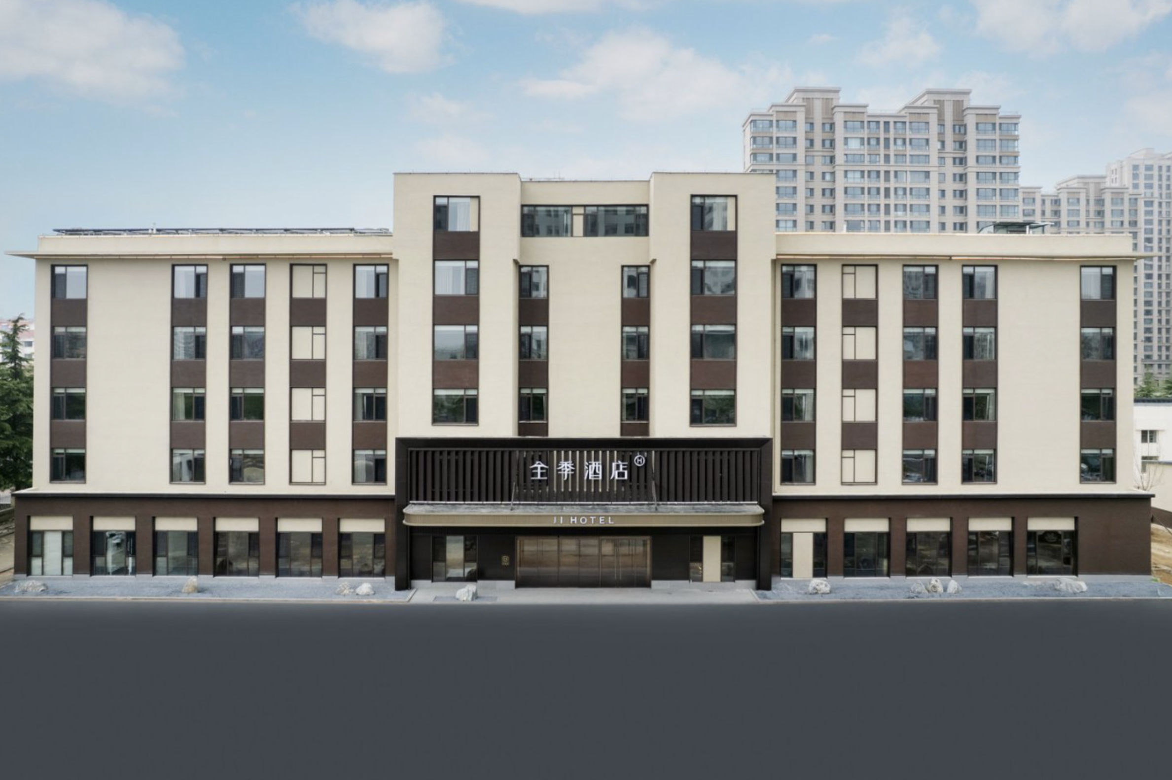 全季威海站九龙湾公园酒店