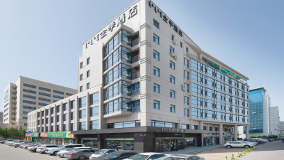 全季赤峰市政府酒店