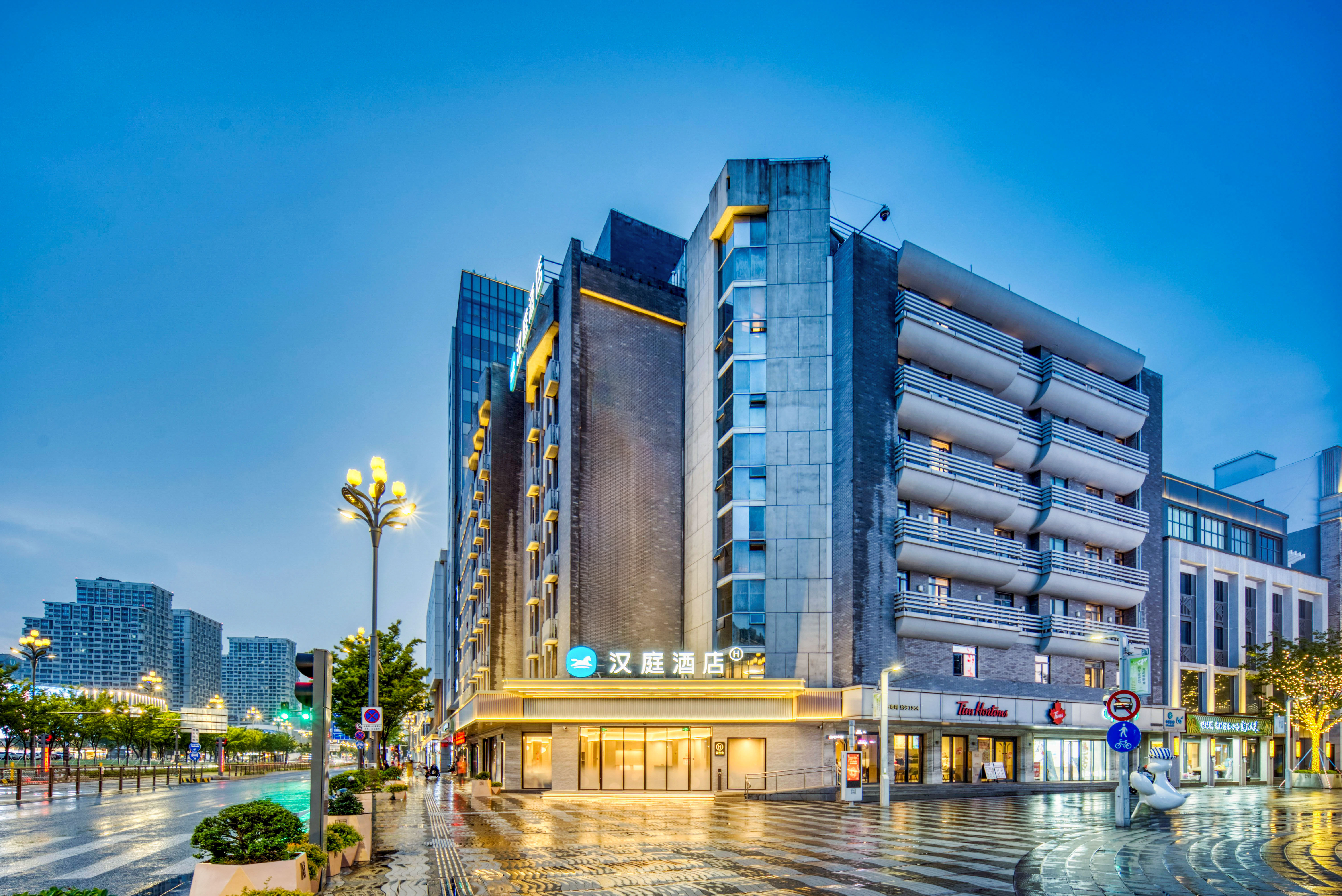 汉庭嘉兴南湖月河老街中山东路酒店