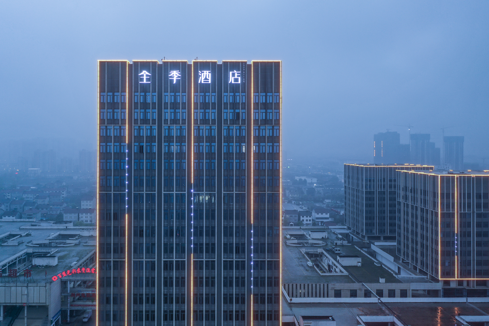 全季荆州火车站酒店