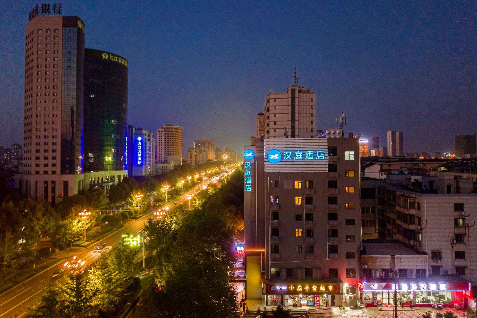 汉庭九江火车站广场酒店