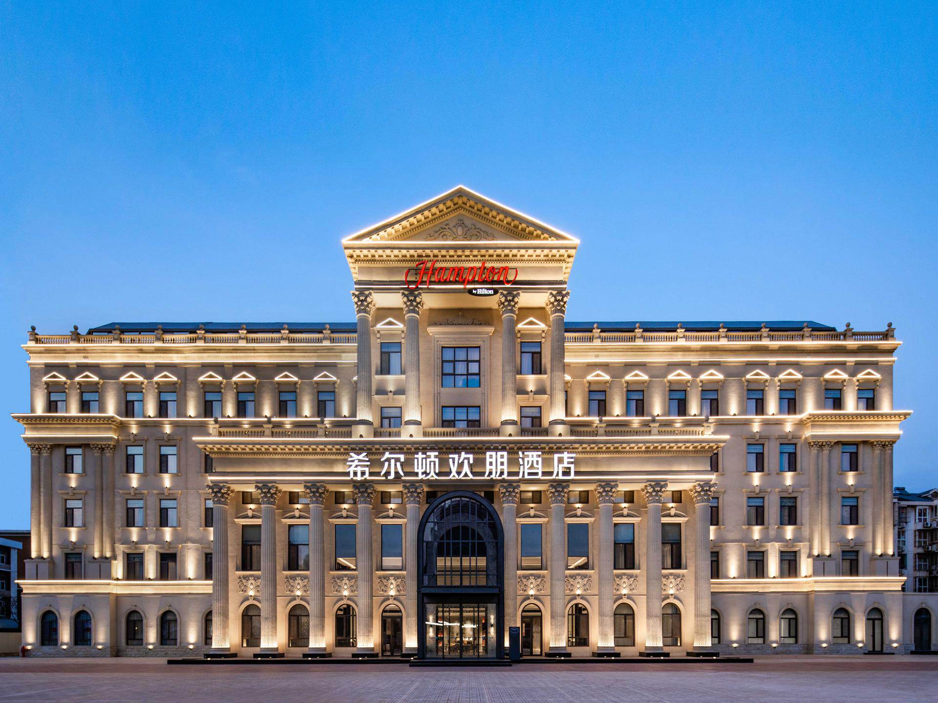 天津河东希尔顿欢朋酒店