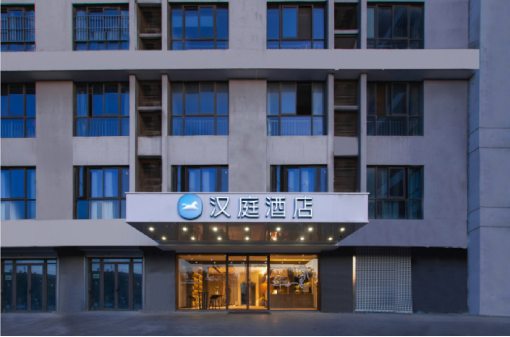 汉庭南京白下高新技术产业园酒店