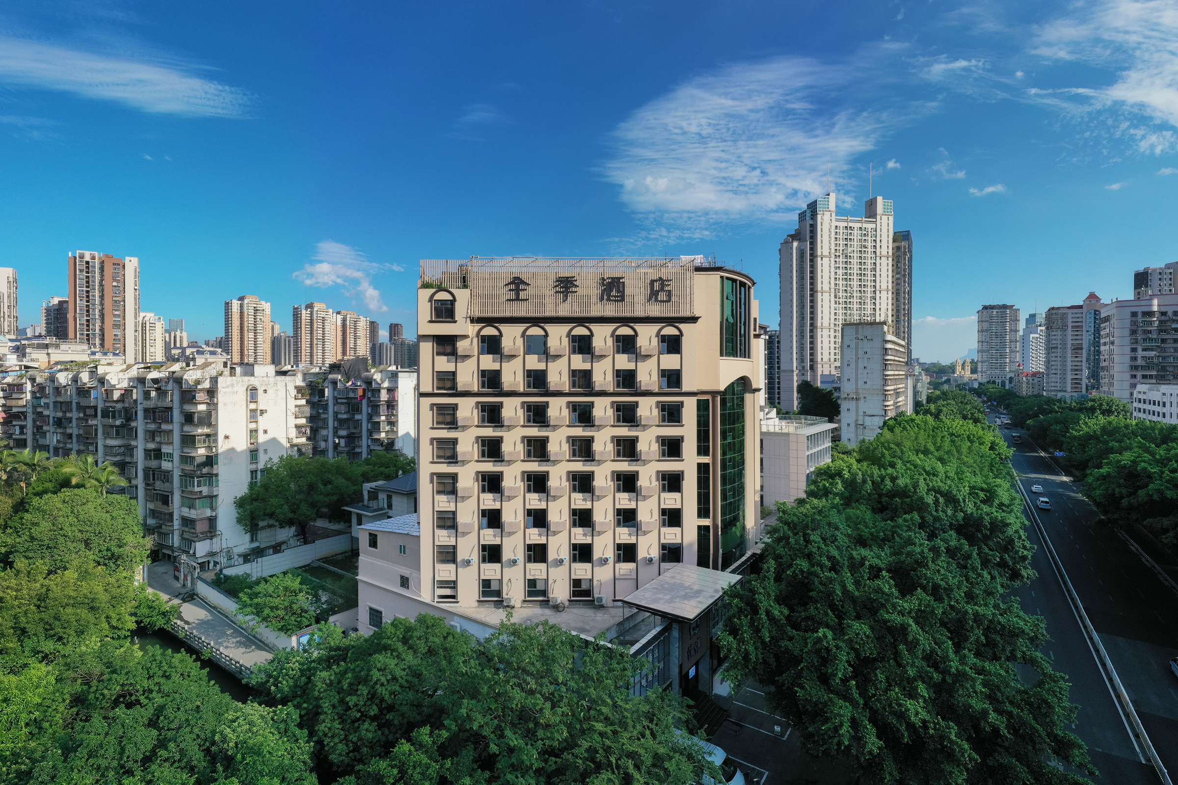 全季福州上下杭五一南路酒店