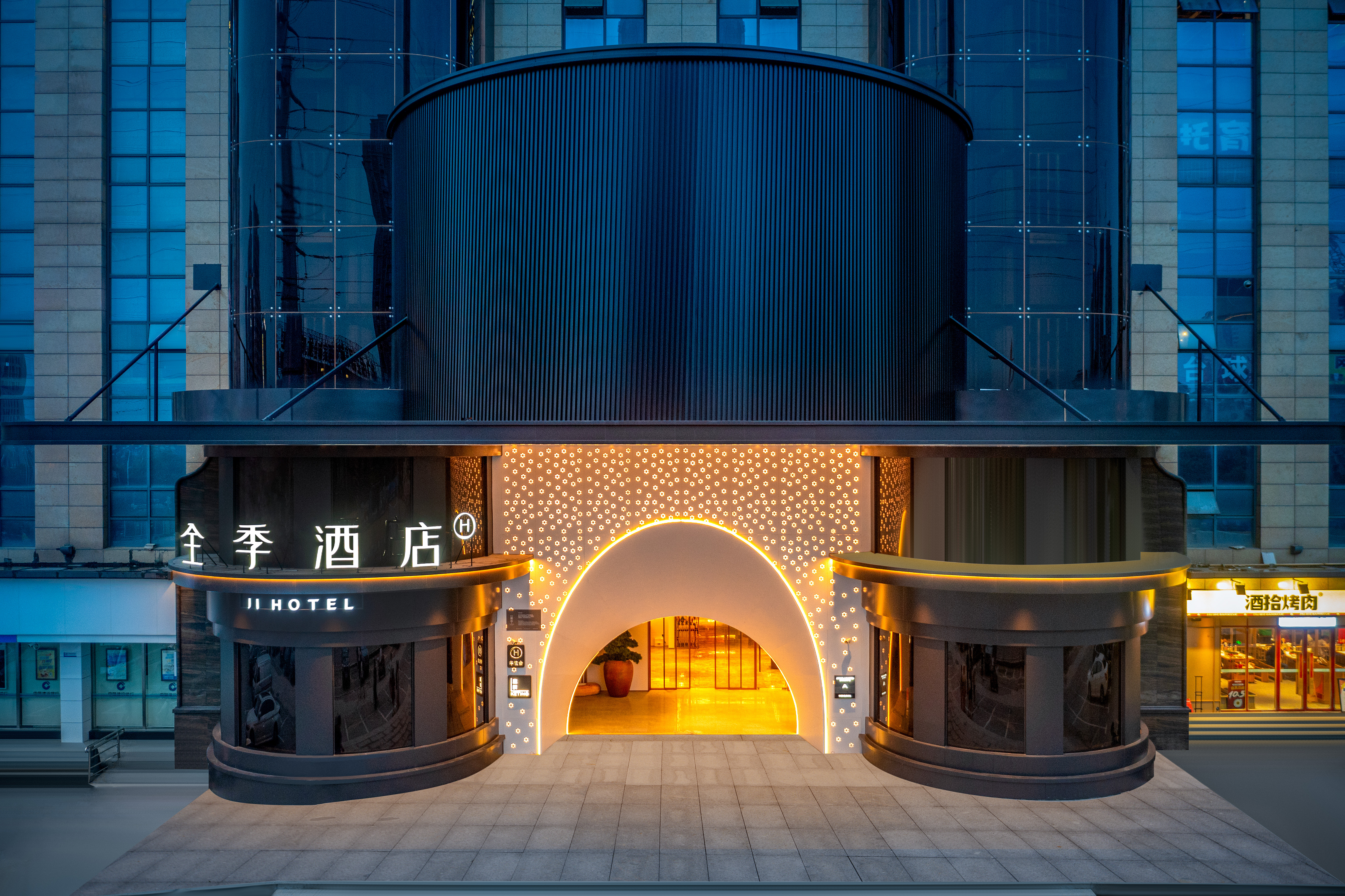 全季长沙总部基地理工大学酒店