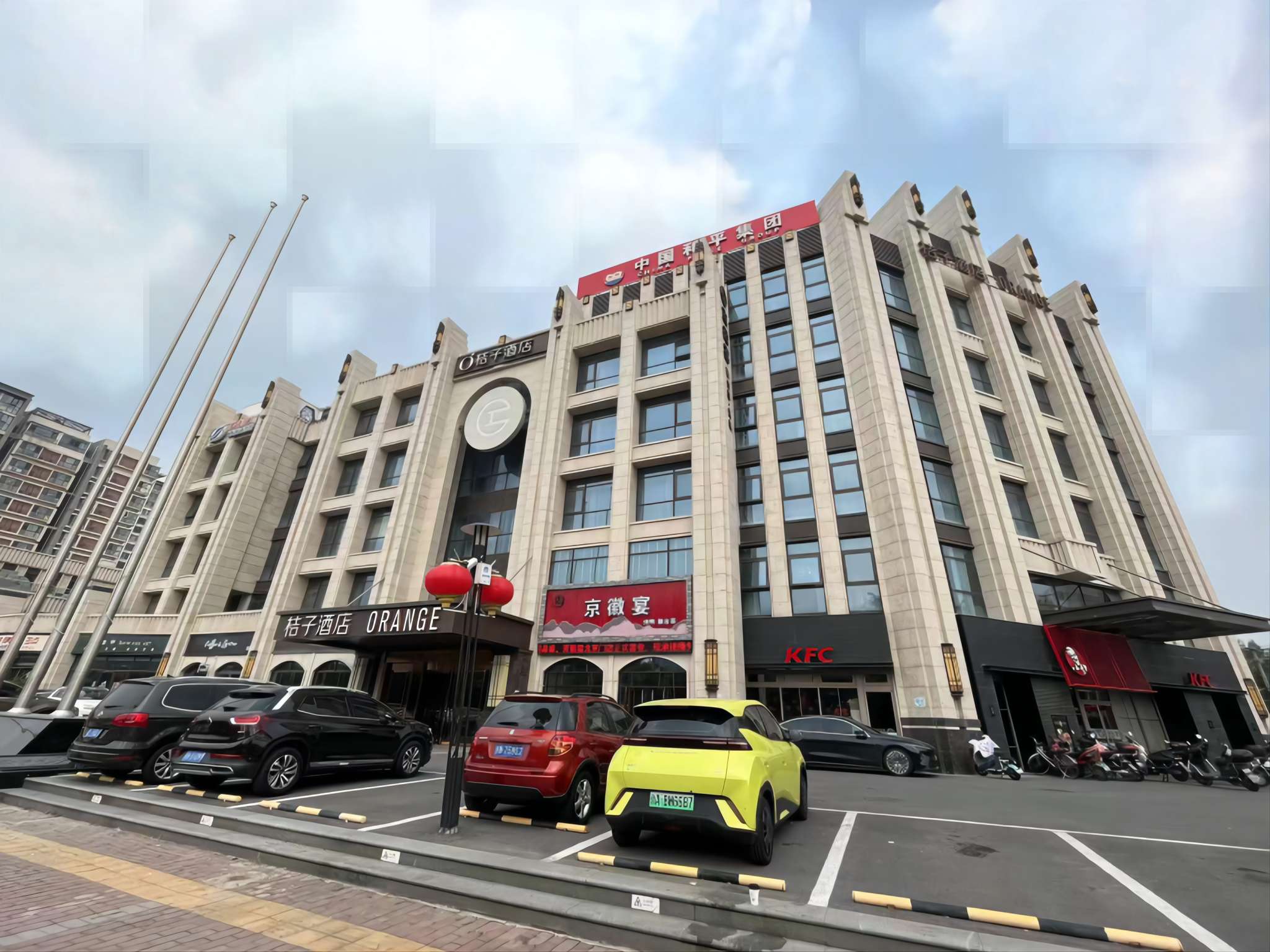 桔子北京欢乐谷黄厂地铁站酒店