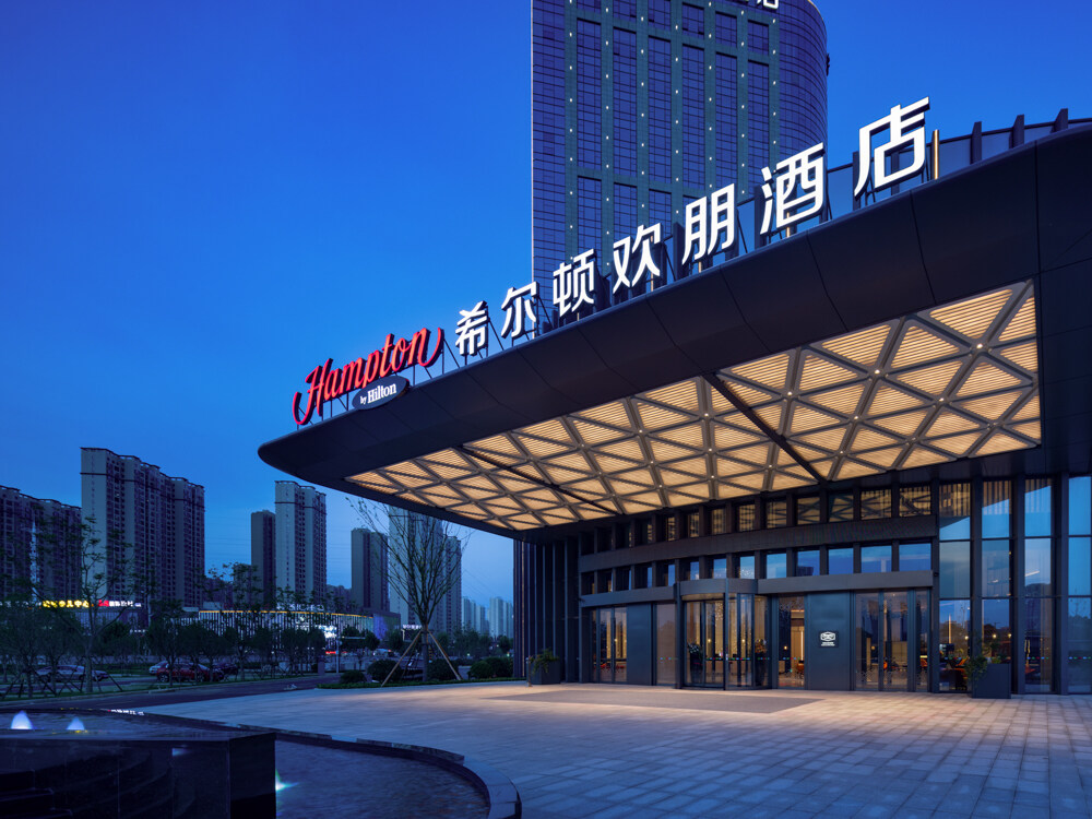 孝感希尔顿欢朋酒店