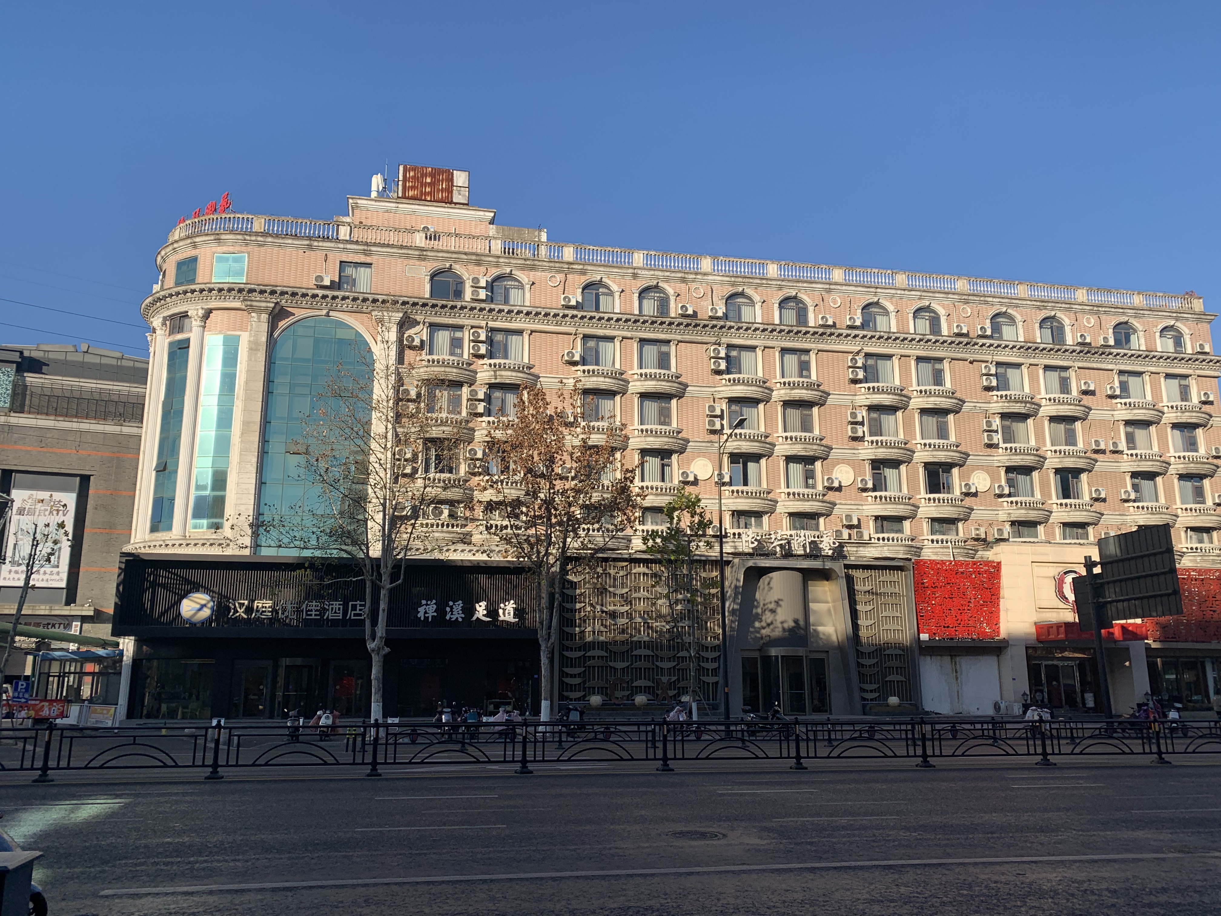 汉庭优佳南通濠河景区钟秀西路地铁站酒店