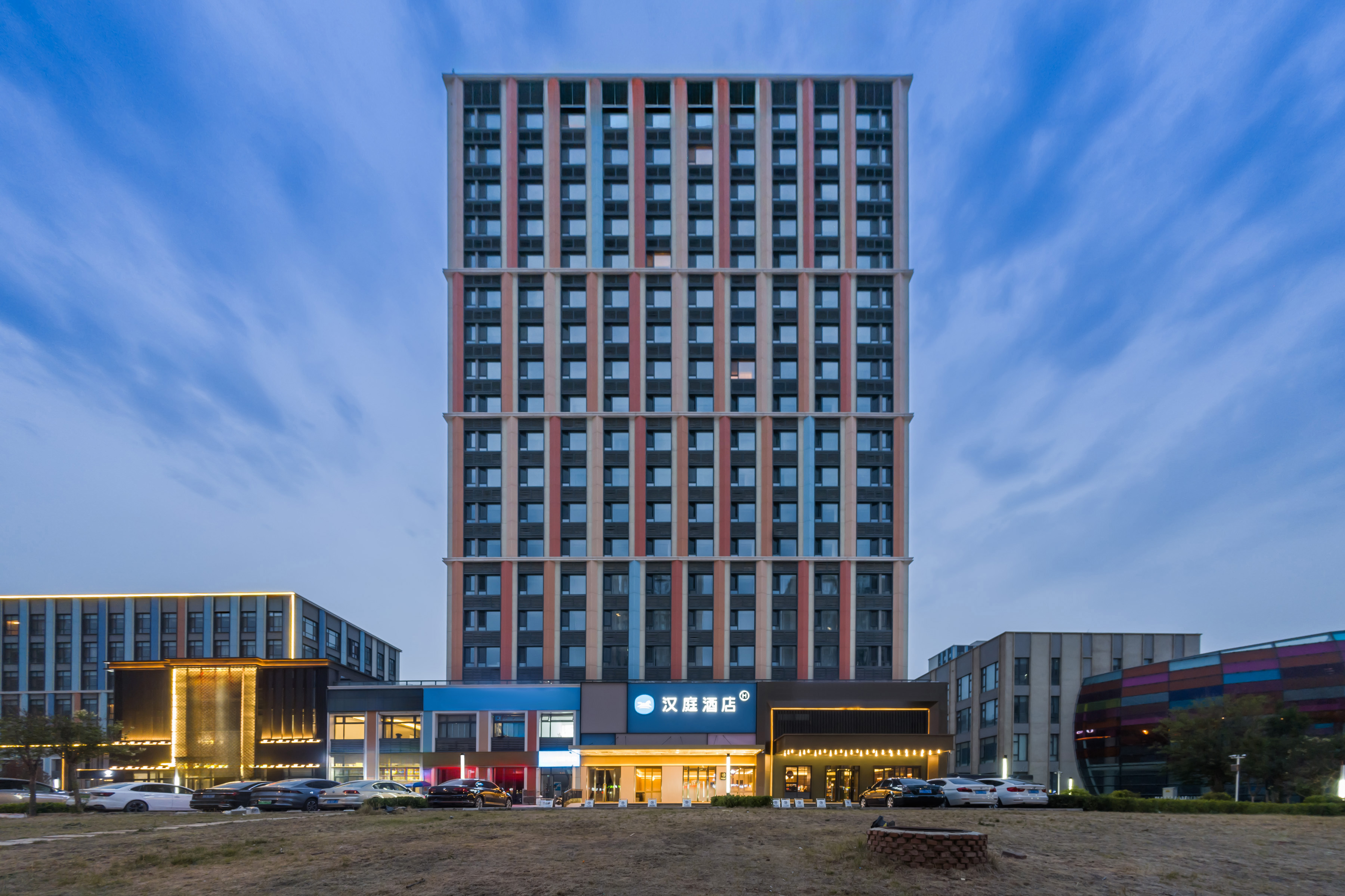 桔子济南唐冶创谷酒店