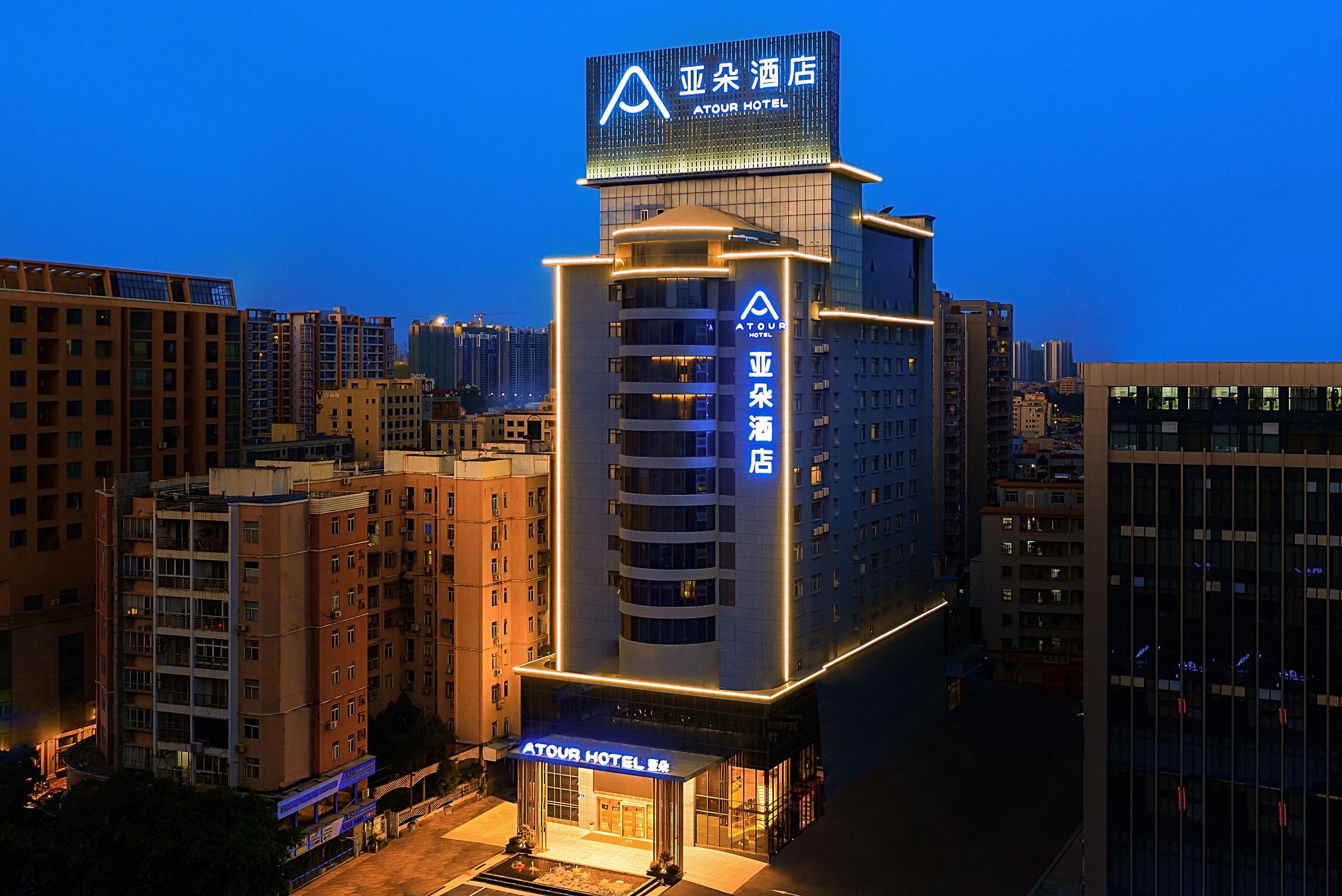 惠州惠阳高铁站万联广场亚朵酒店