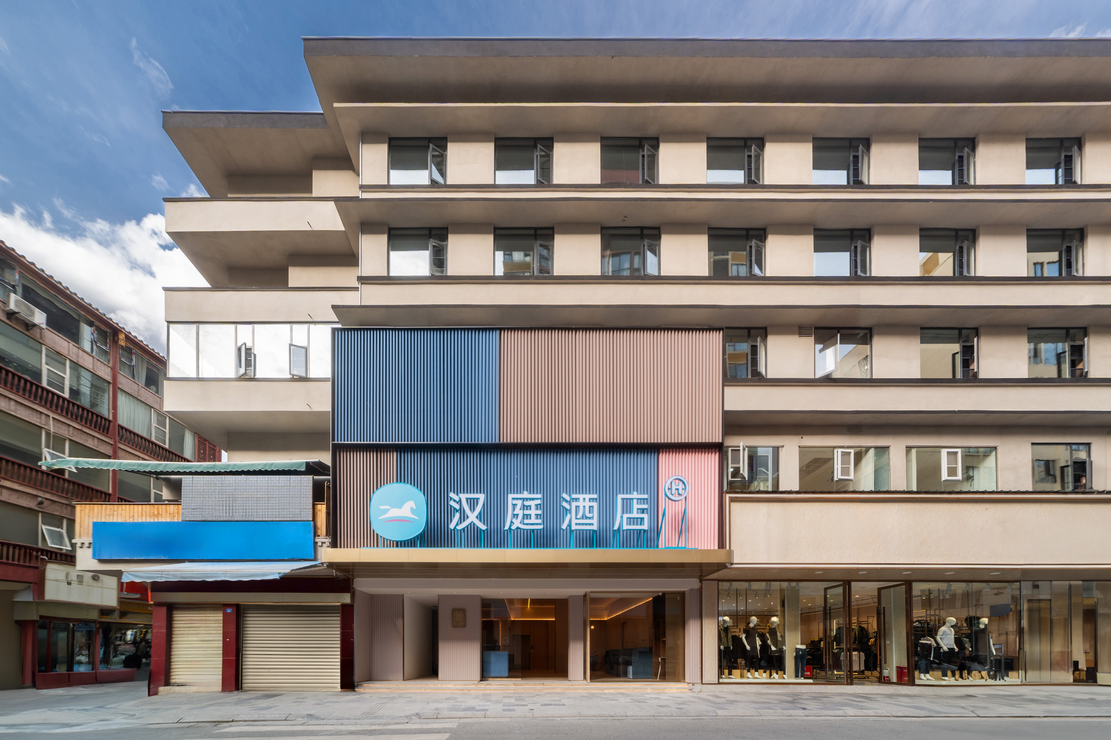 汉庭九寨沟酒店