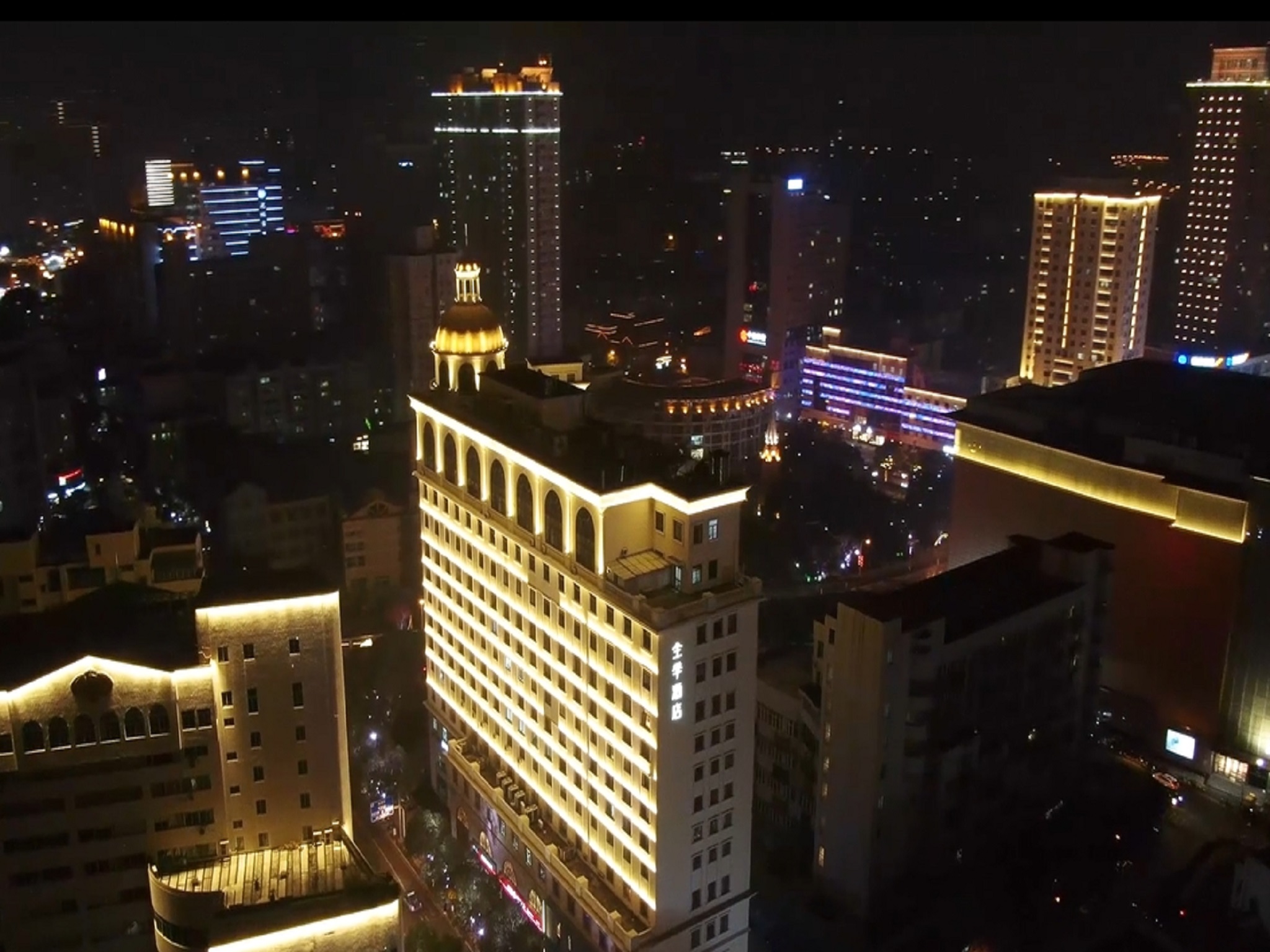 全季无锡三阳广场南长街酒店