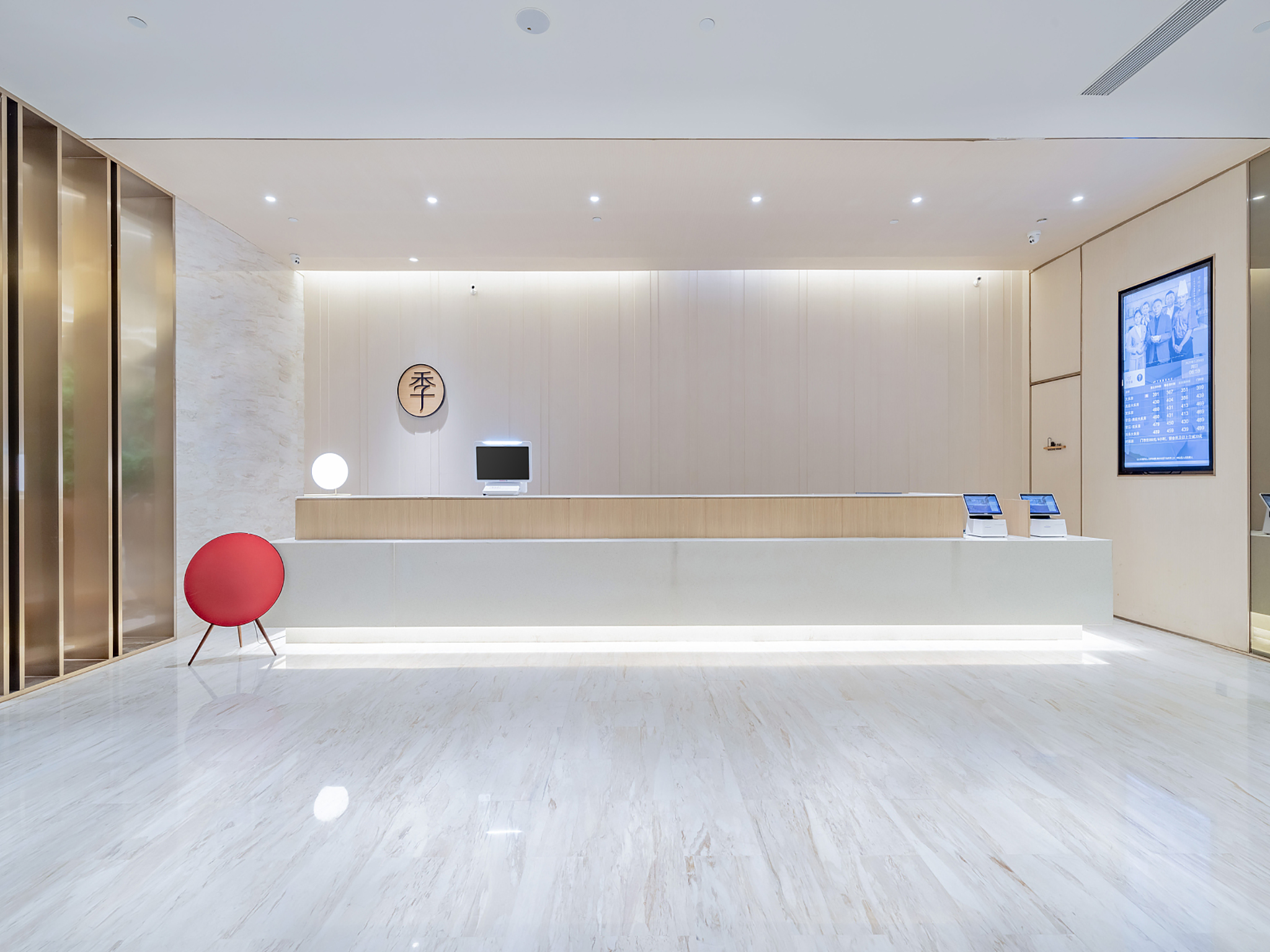 全季北京大兴绿地缤纷城酒店