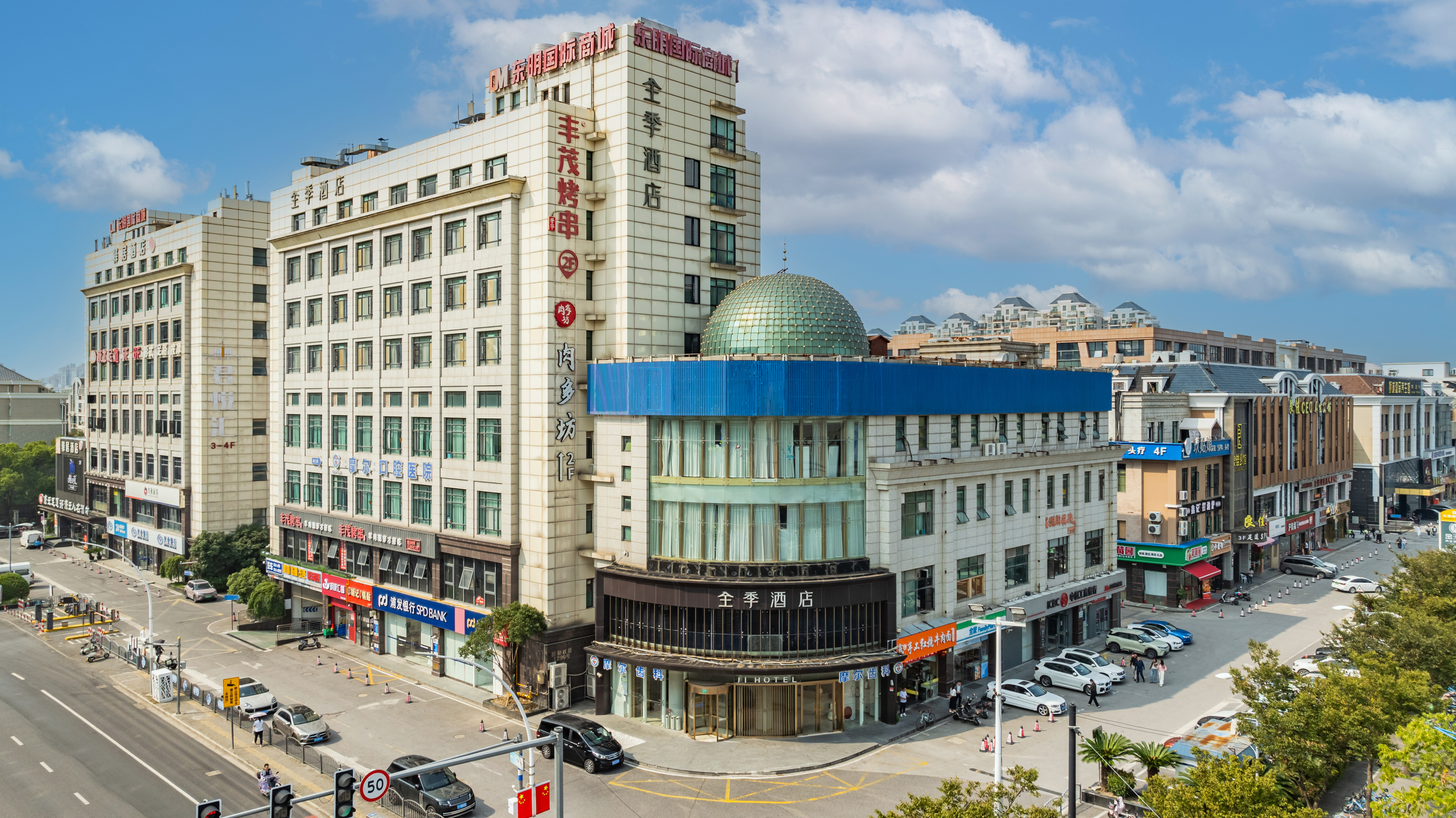 全季上海松江大学城酒店