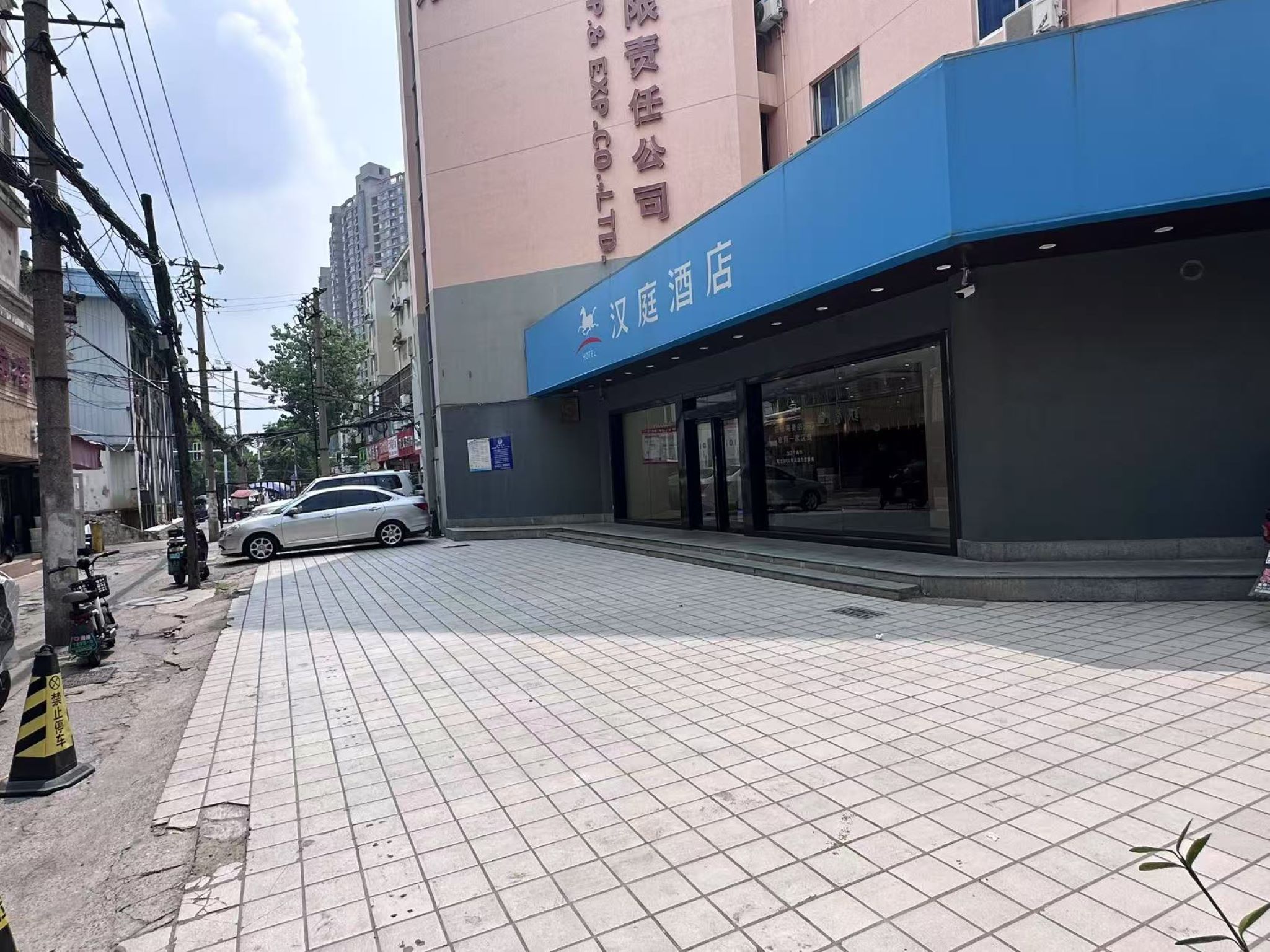 汉庭合肥金寨路安医附院酒店