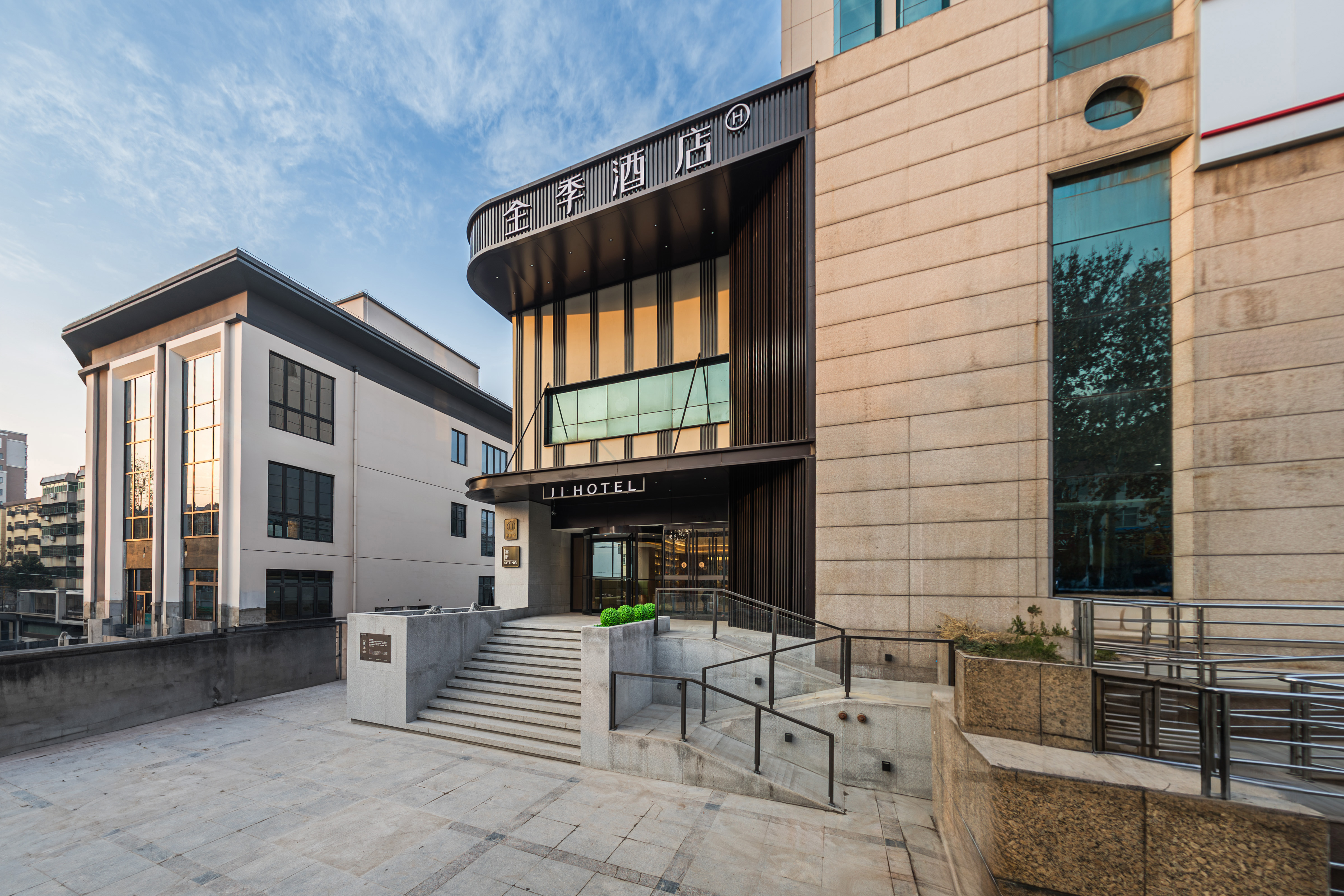 全季西安临潼华清池景区酒店