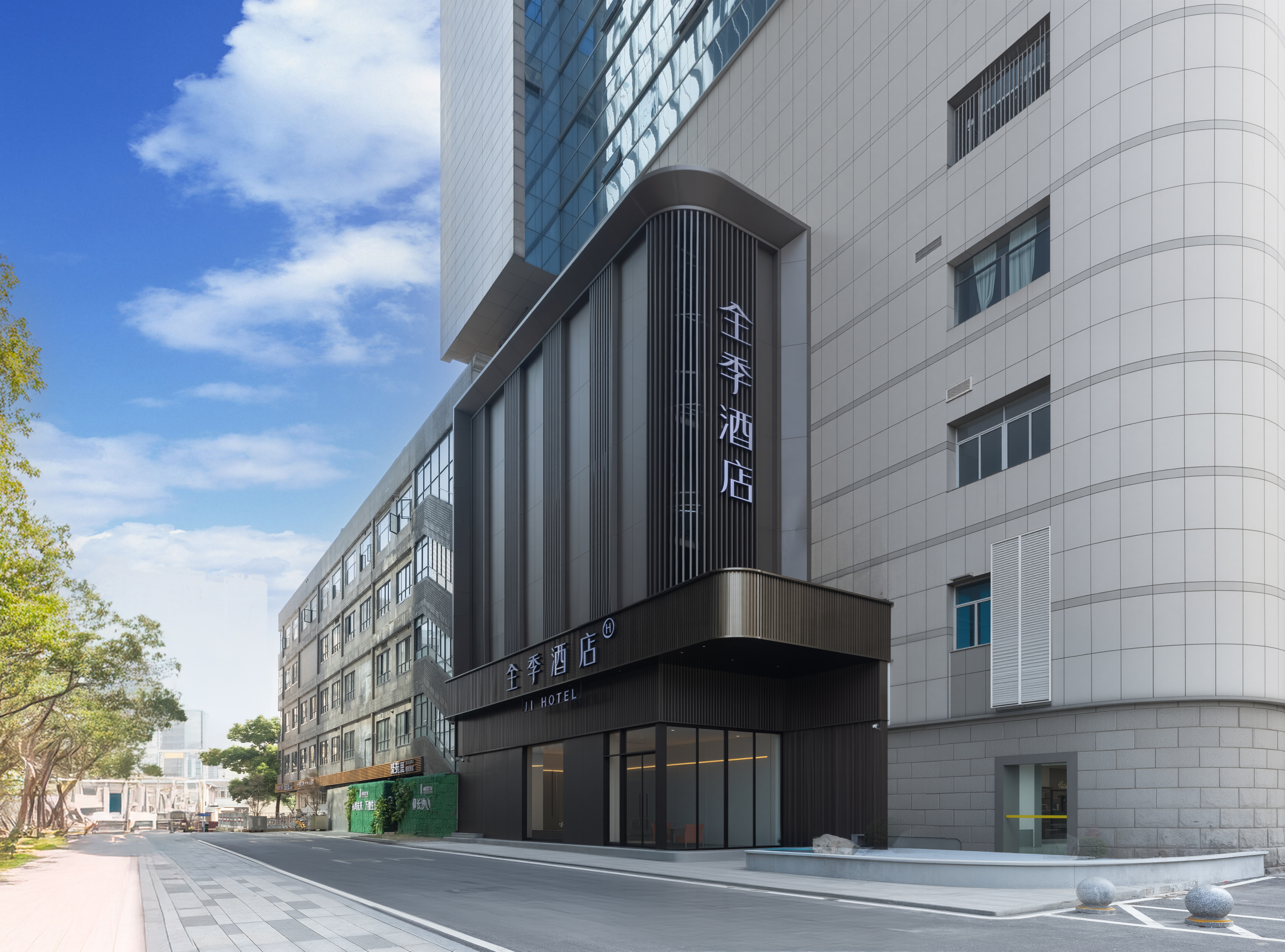 全季长沙国金中心解放中路酒店