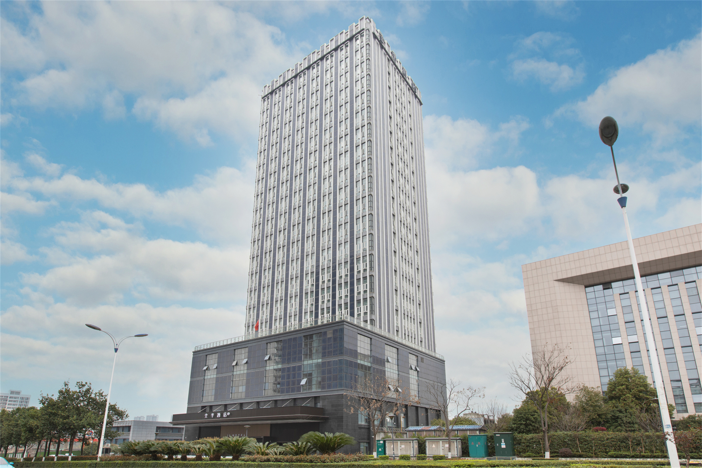 全季宜昌火车东站酒店